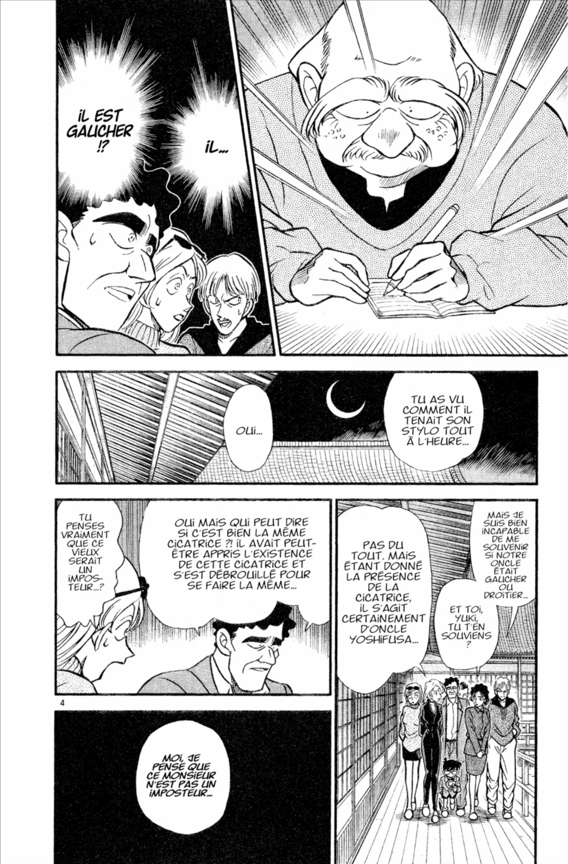 Chapter Image 926