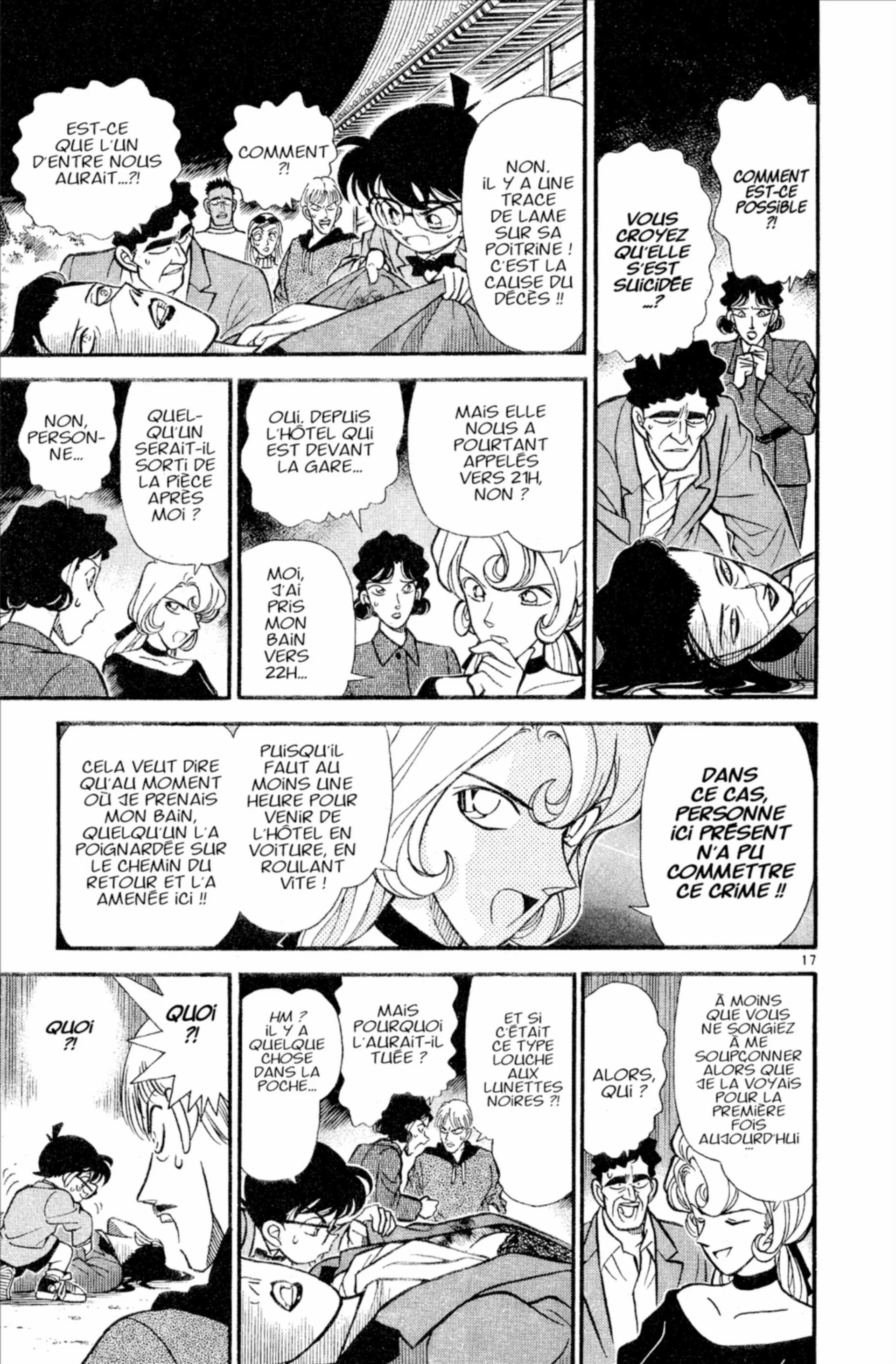 Chapter Image 408