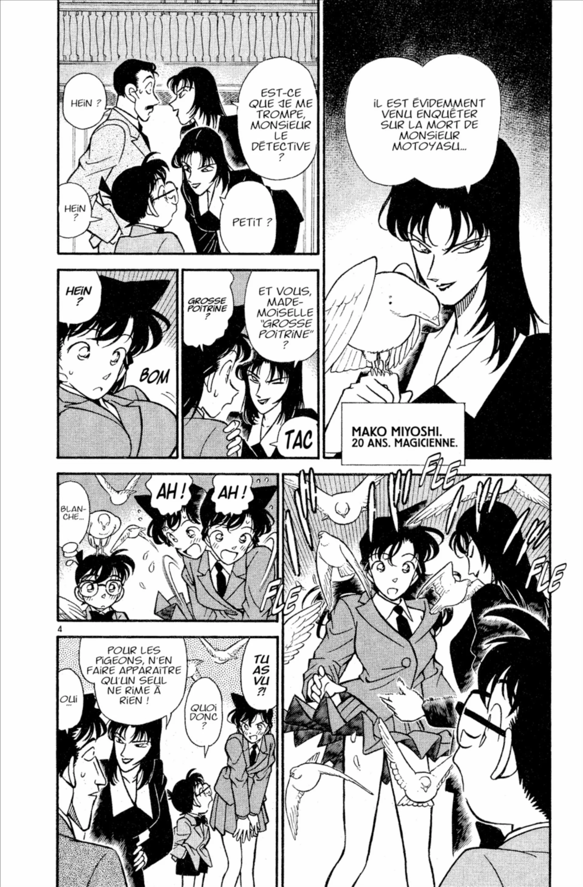 Chapter Image 926