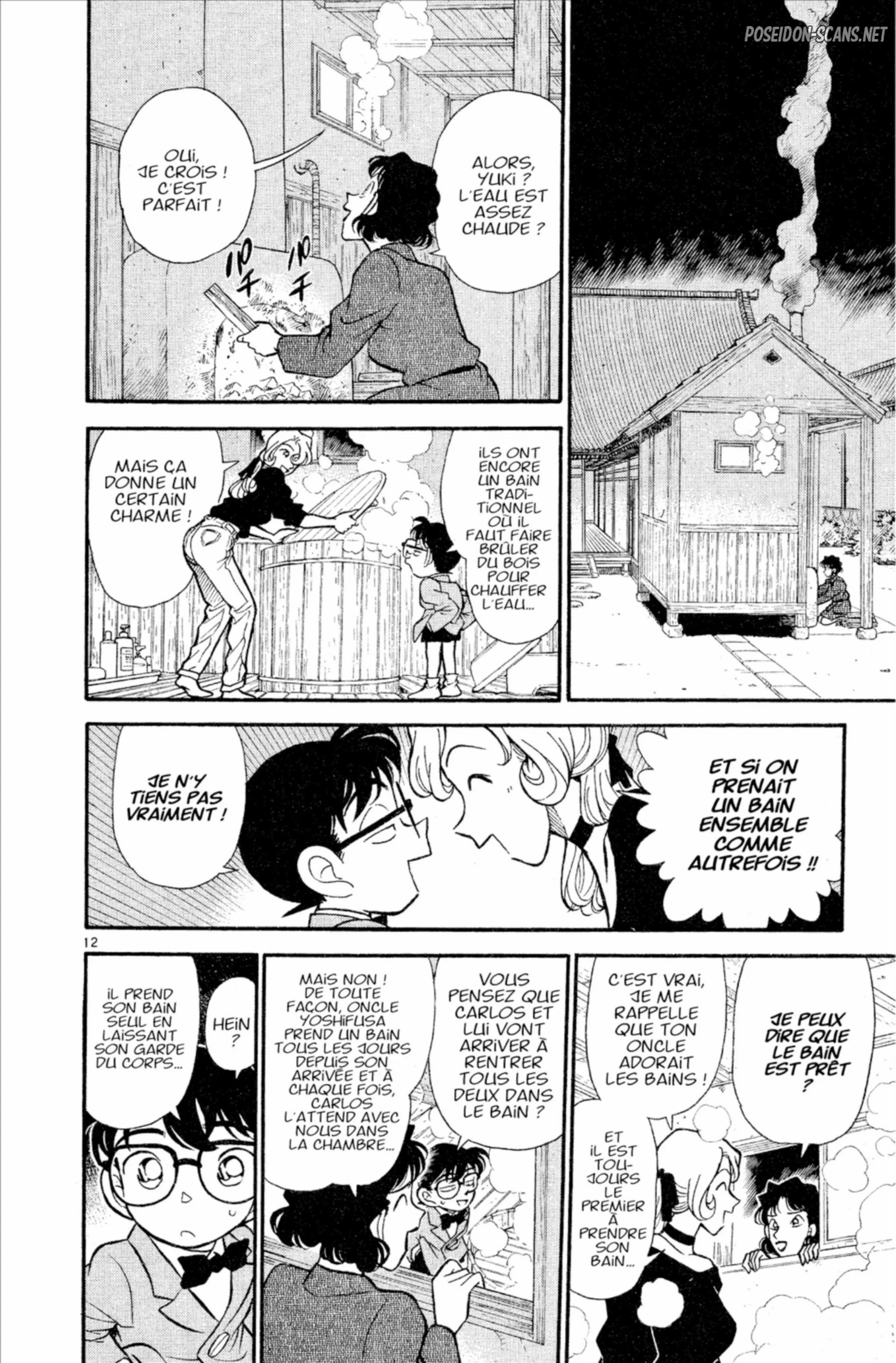 Chapter Image 223