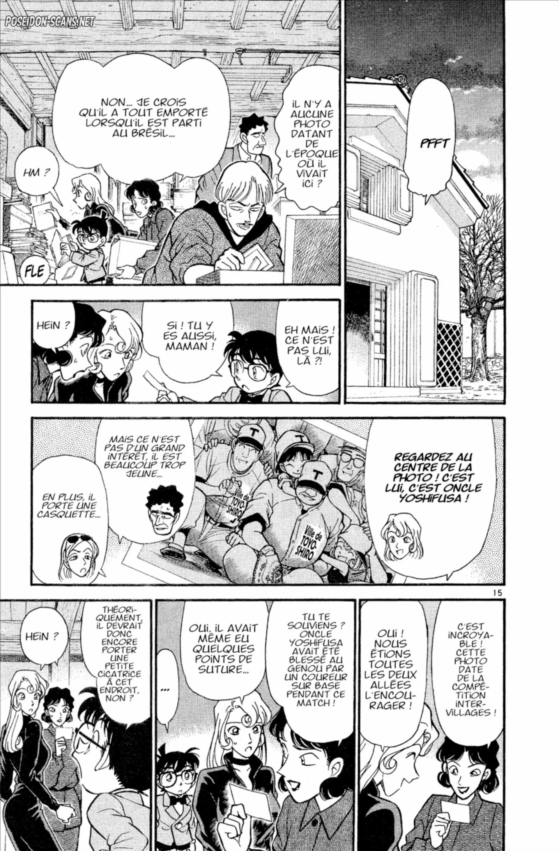 Chapter Image 667