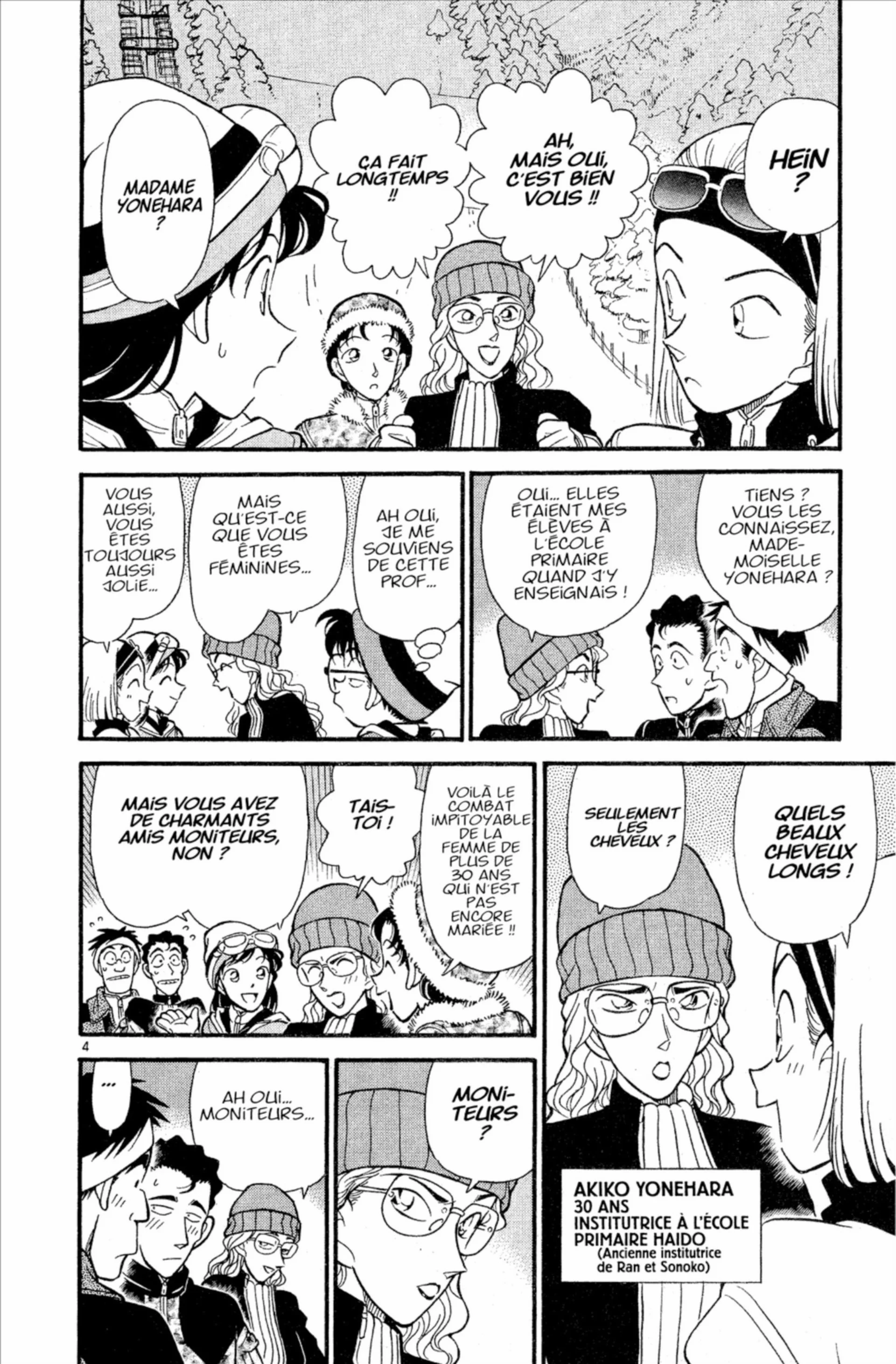 Chapter Image 519