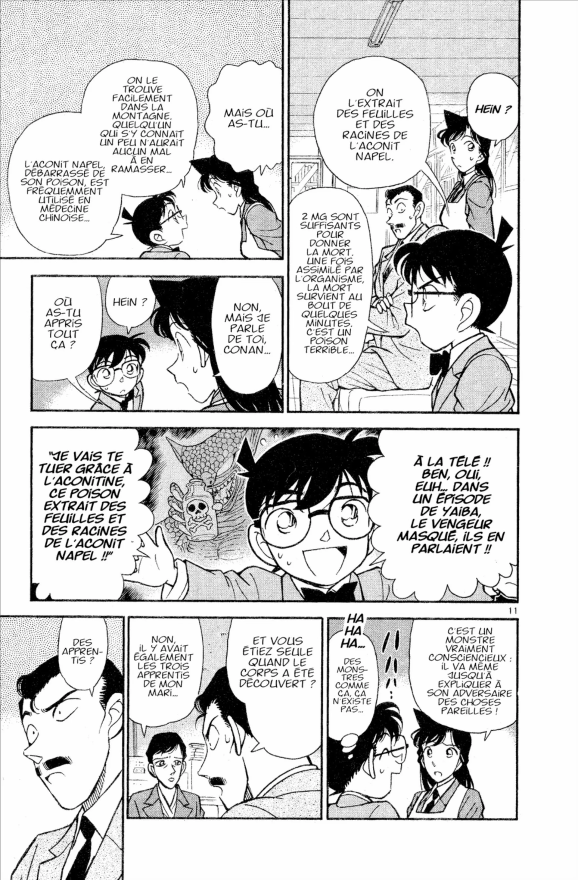 Chapter Image 519