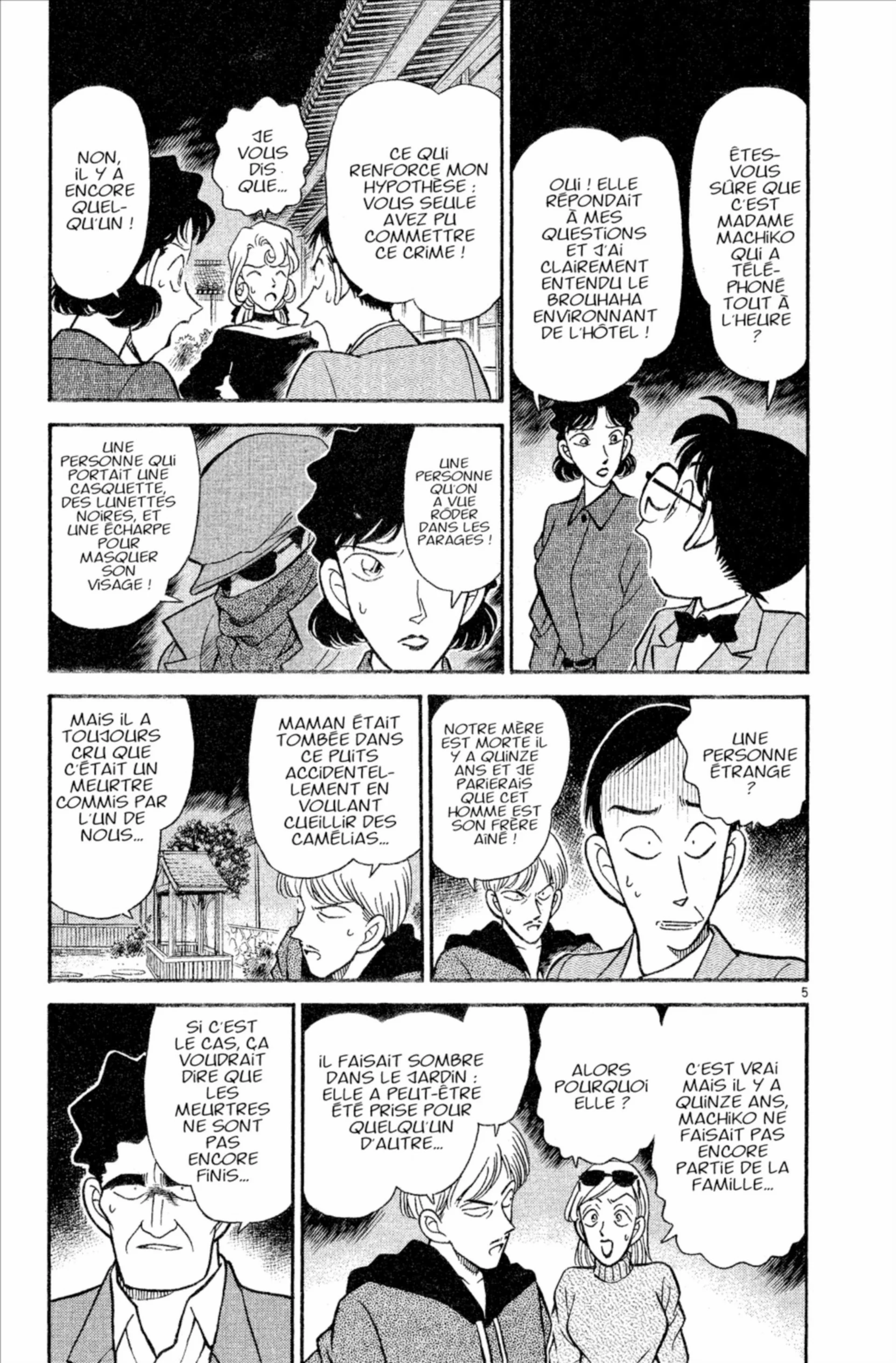 Chapter Image 630