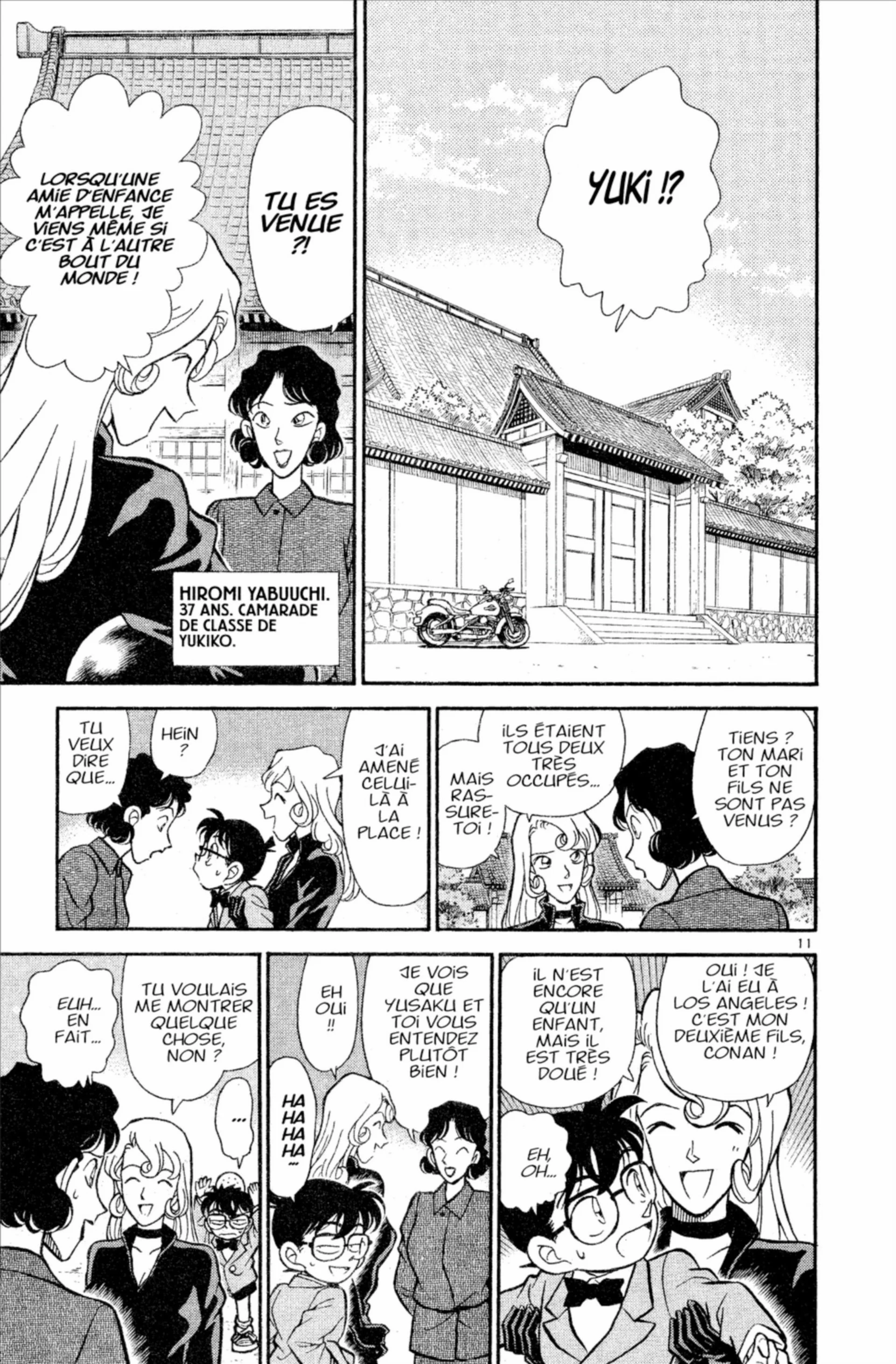 Chapter Image 519
