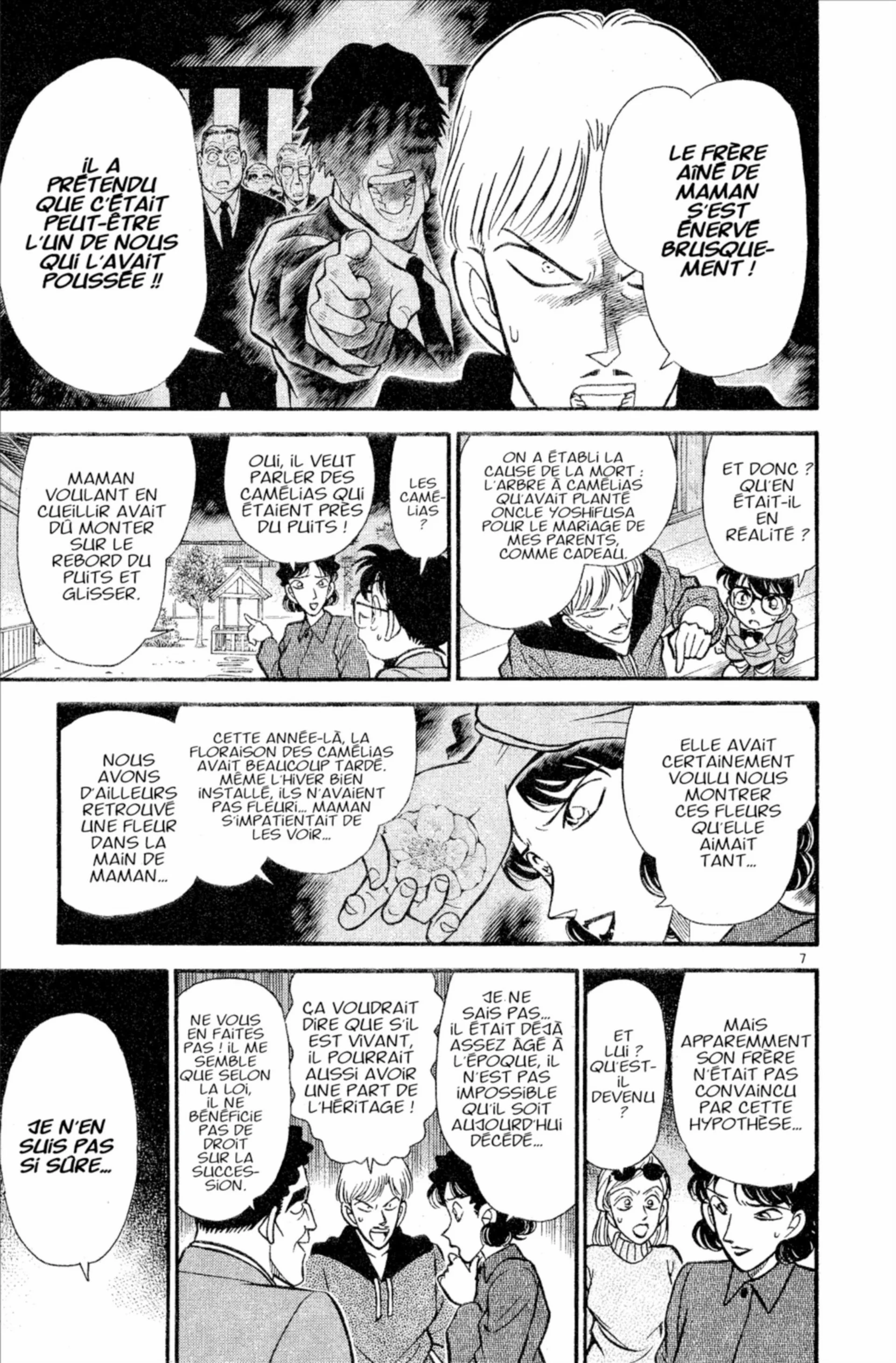 Chapter Image 38