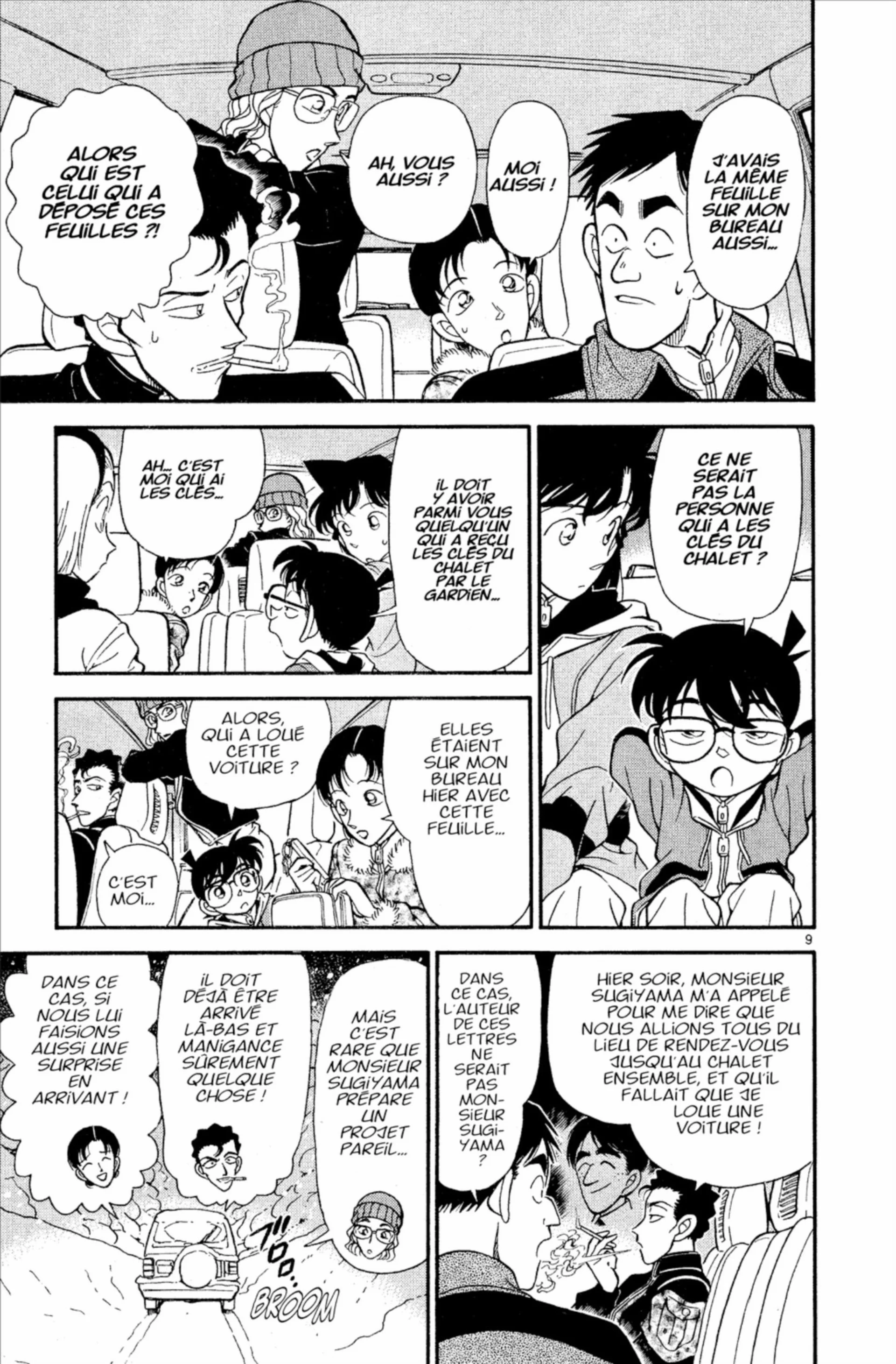 Chapter Image 704