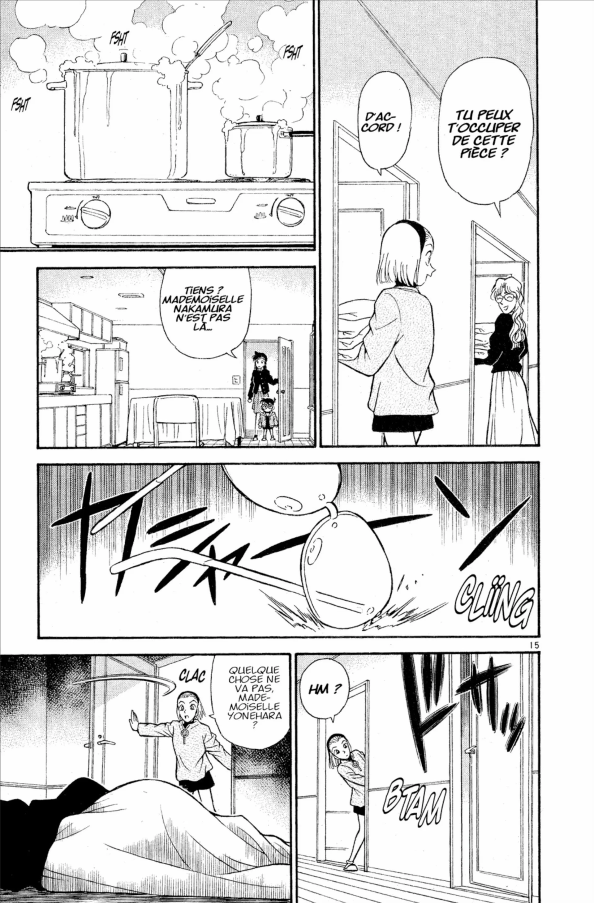 Chapter Image 926