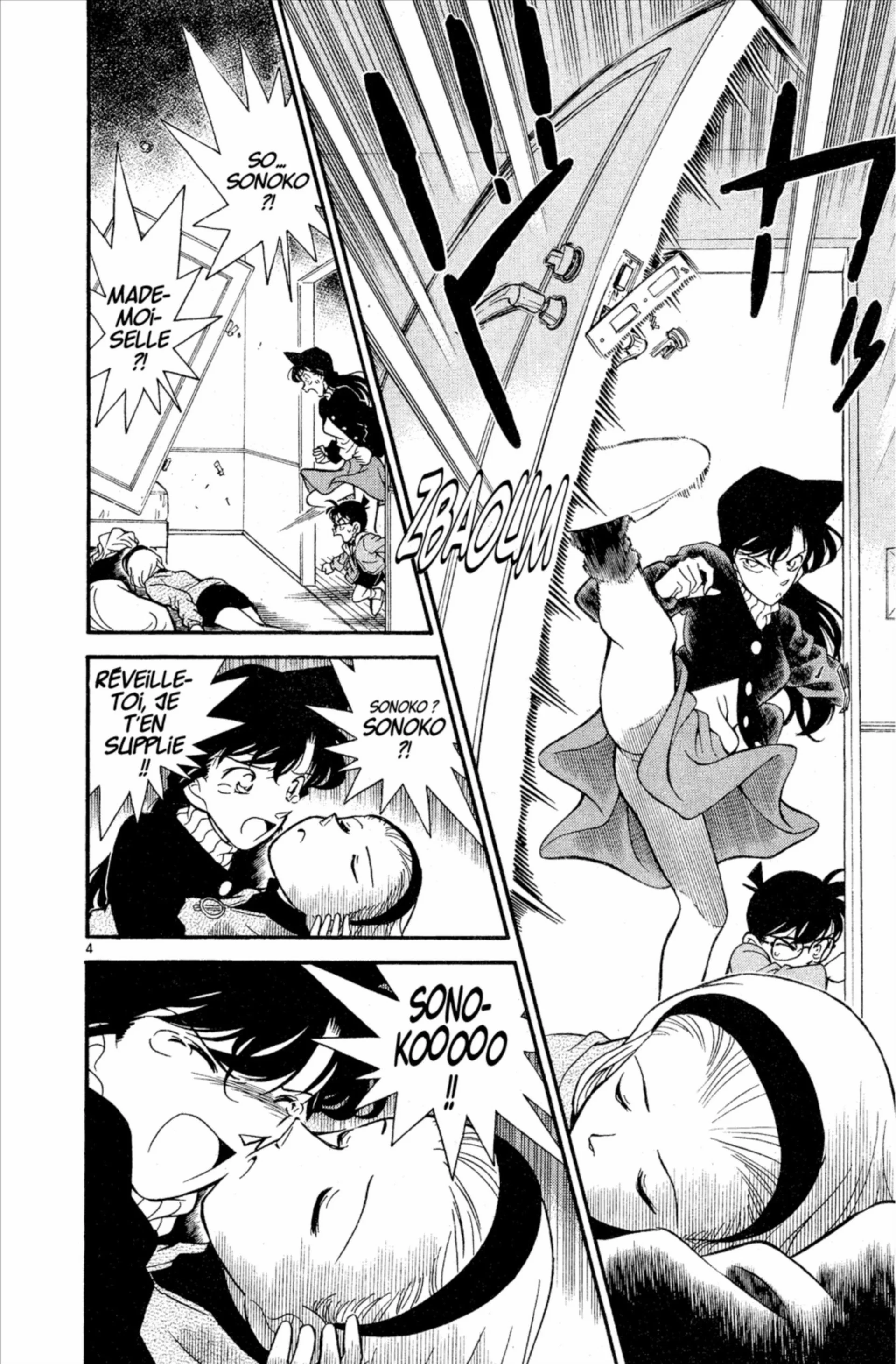 Chapter Image 186