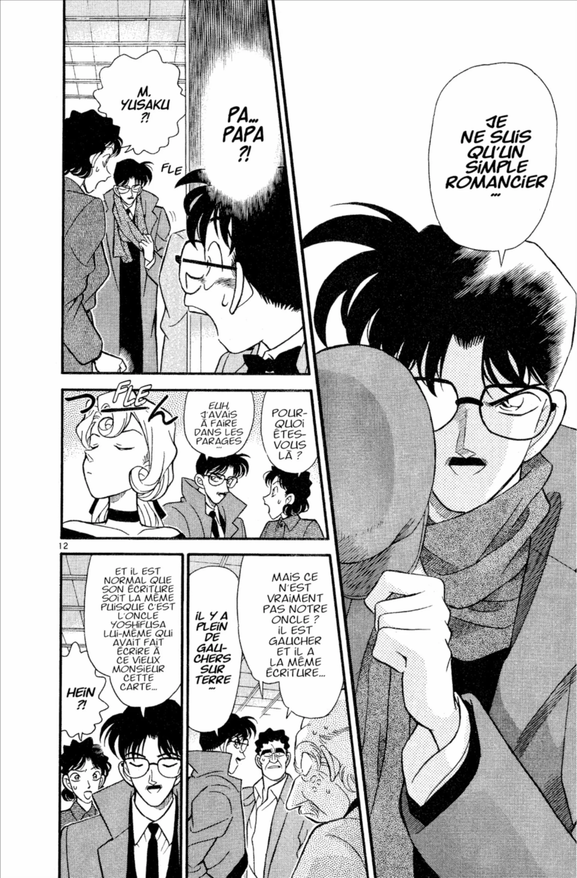 Chapter Image 149