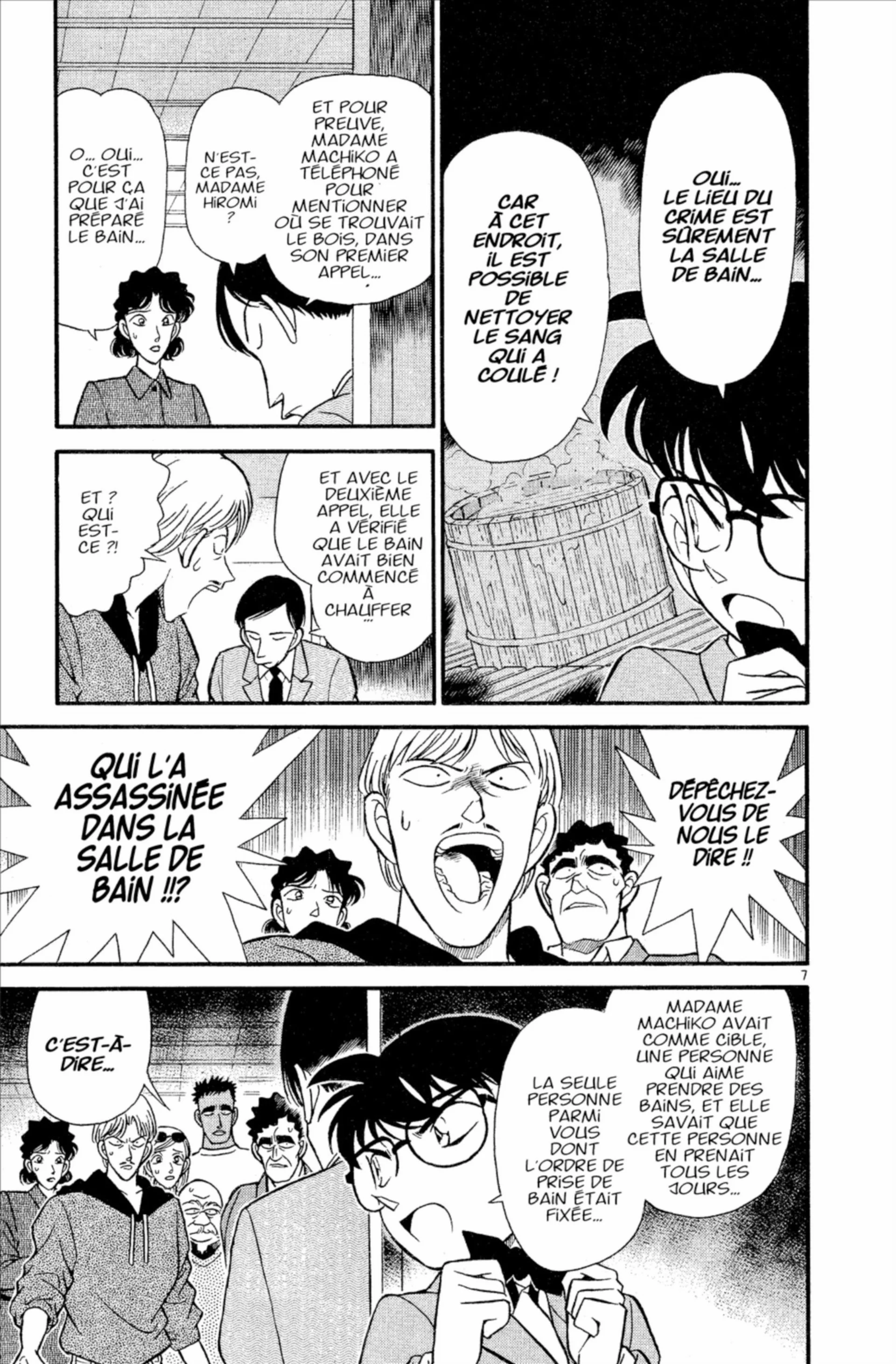 Chapter Image 963