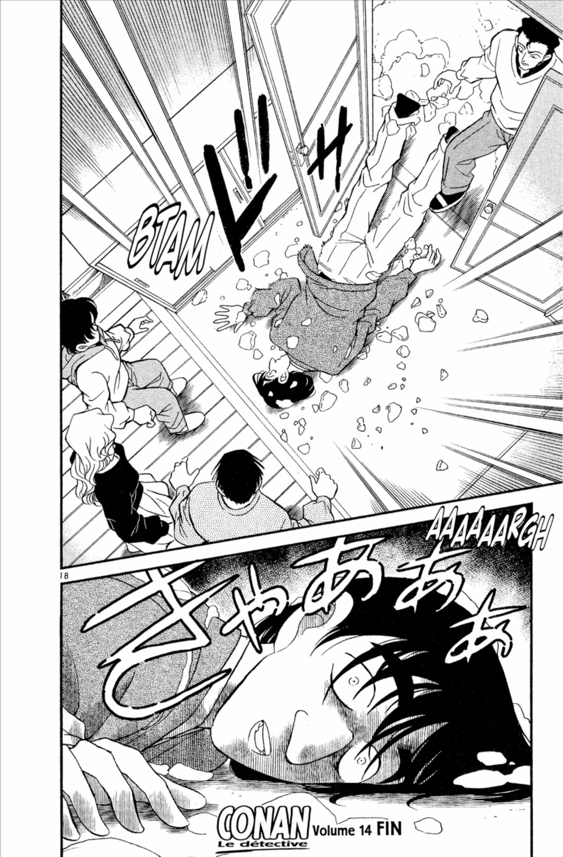 Chapter Image 704