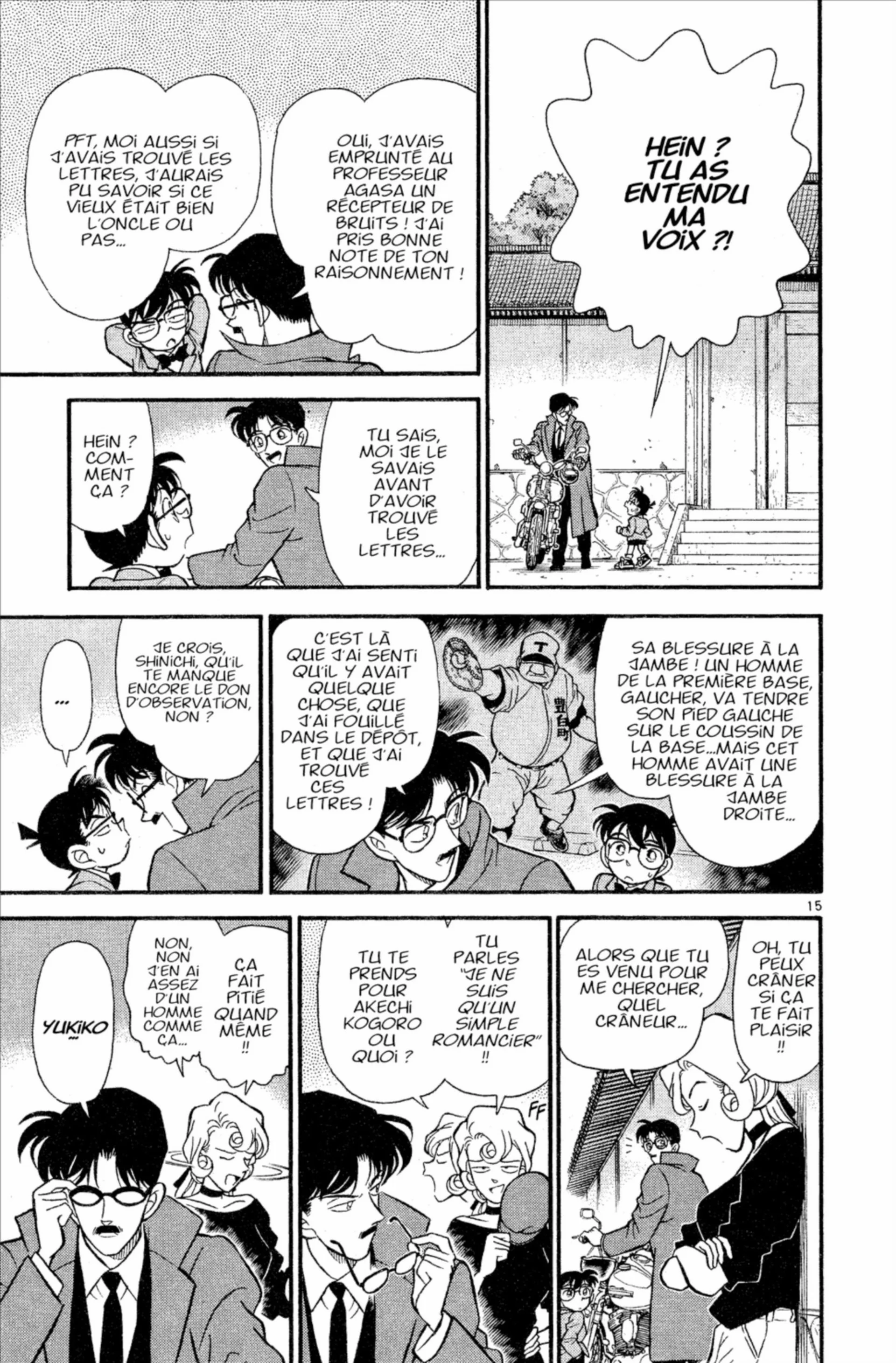 Chapter Image 260