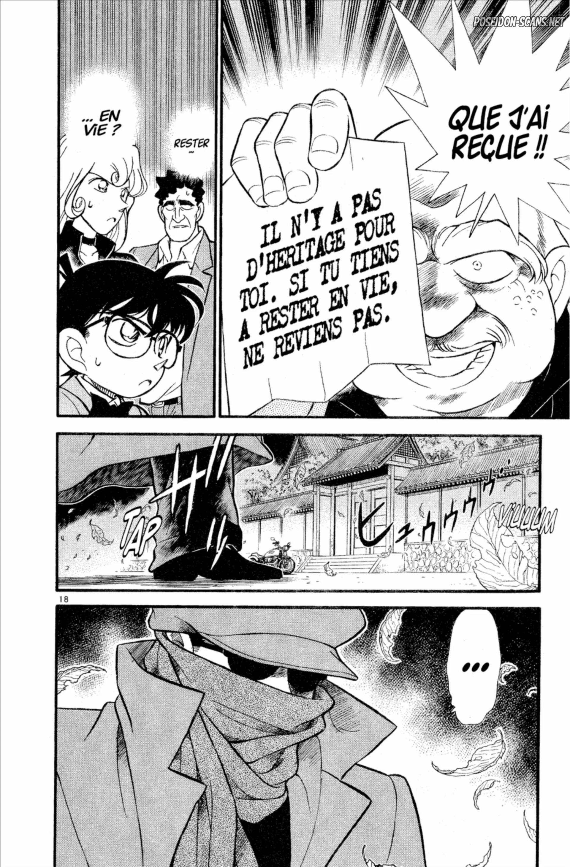 Chapter Image 778