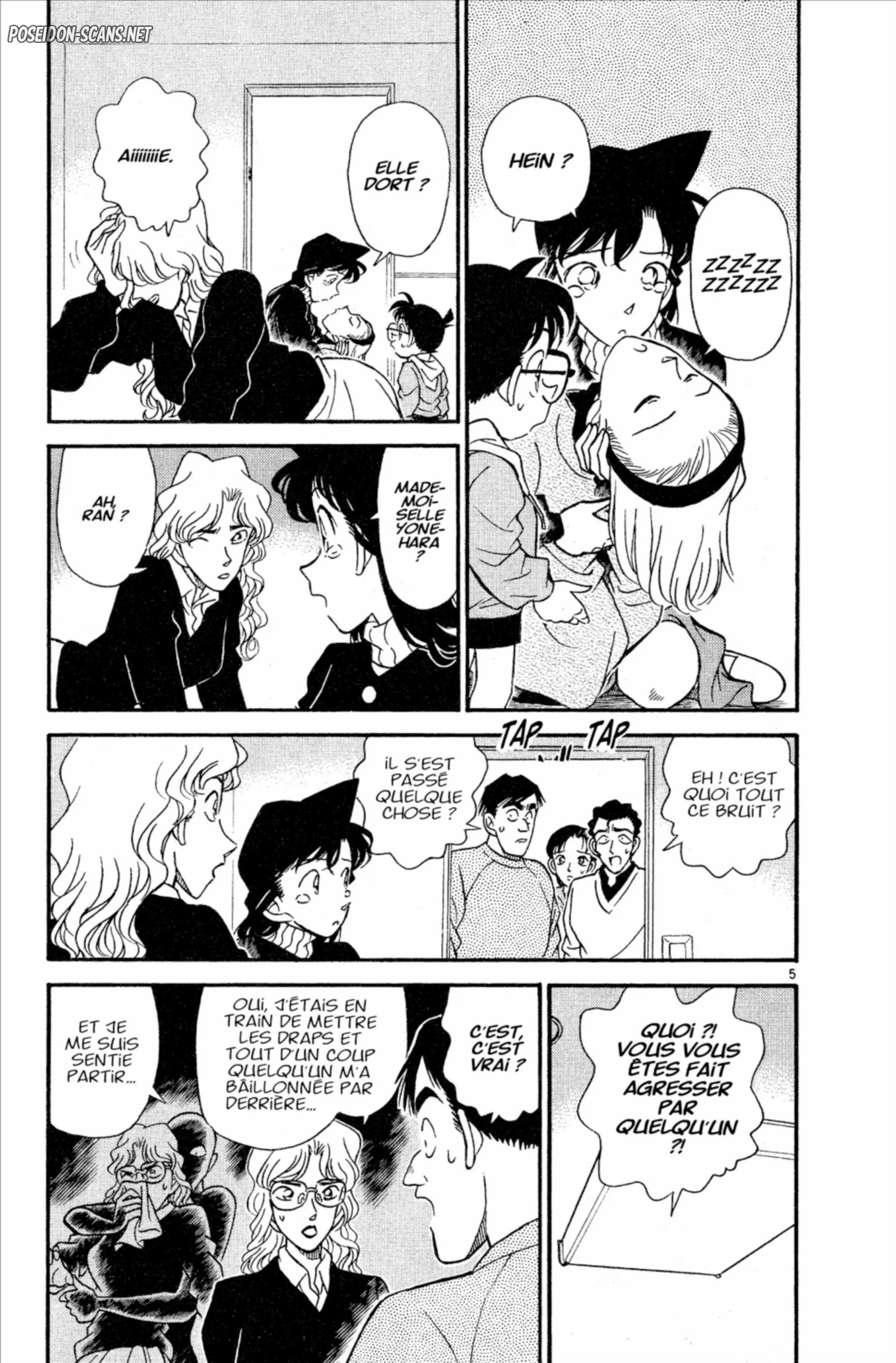 Chapter Image 223