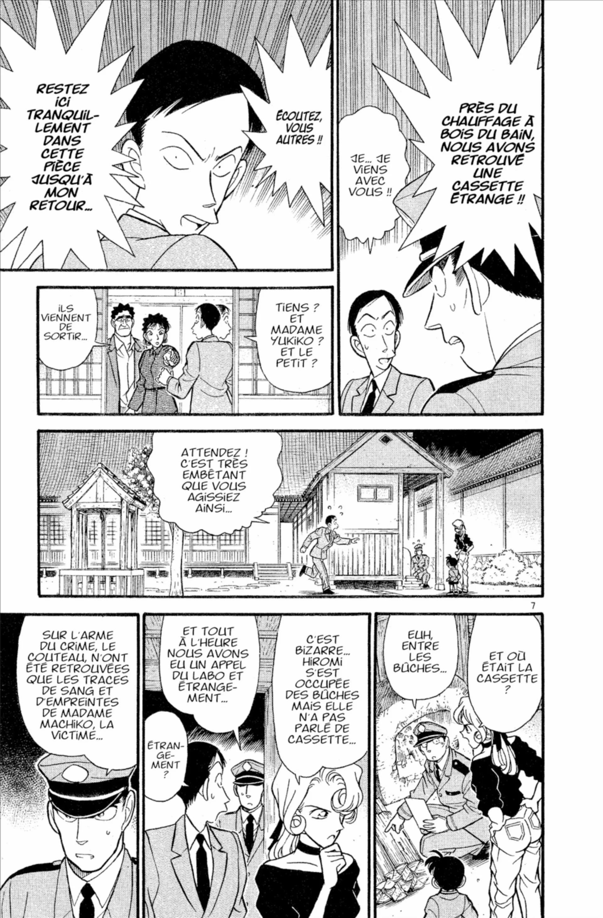 Chapter Image 371