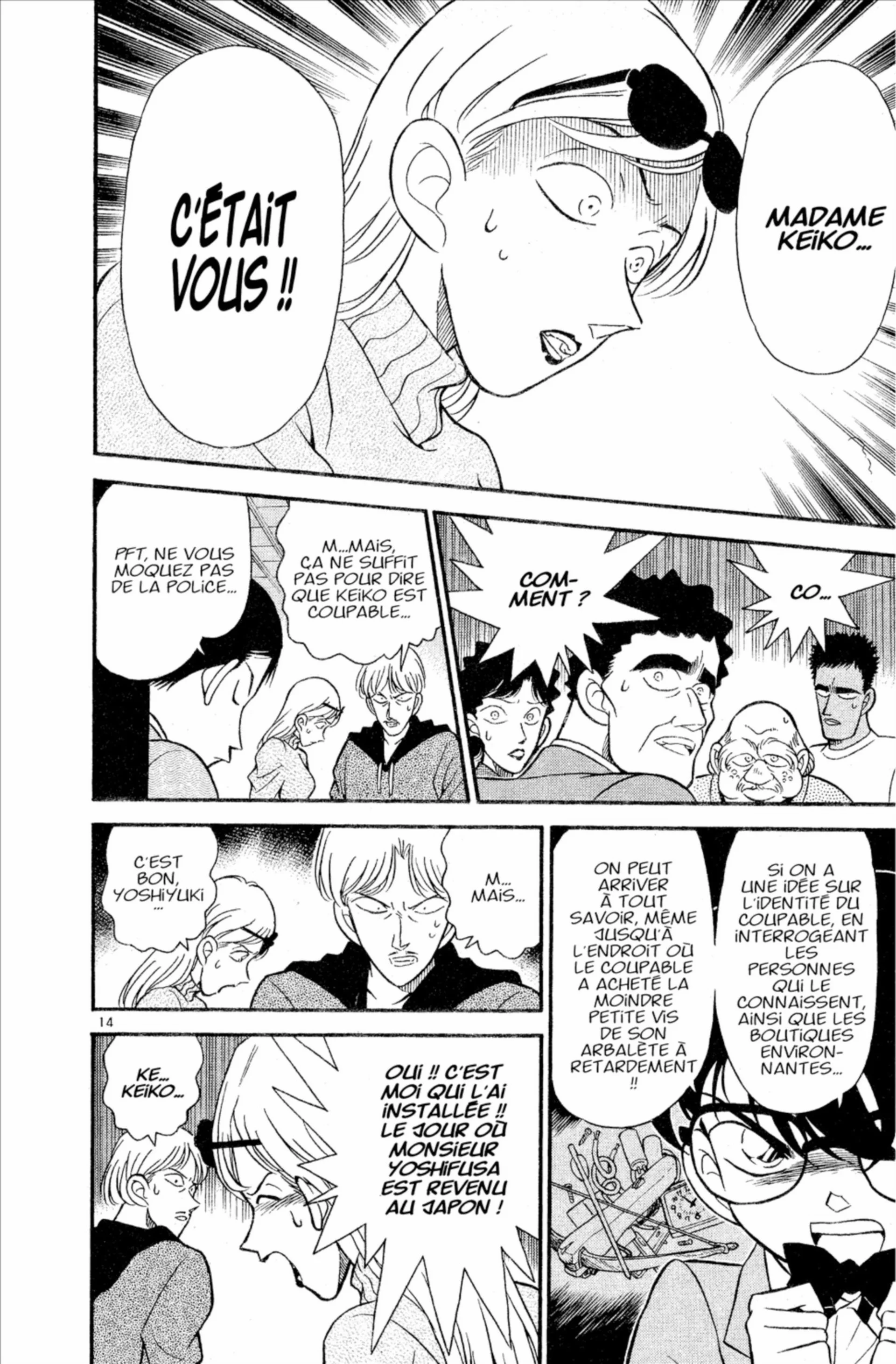 Chapter Image 630