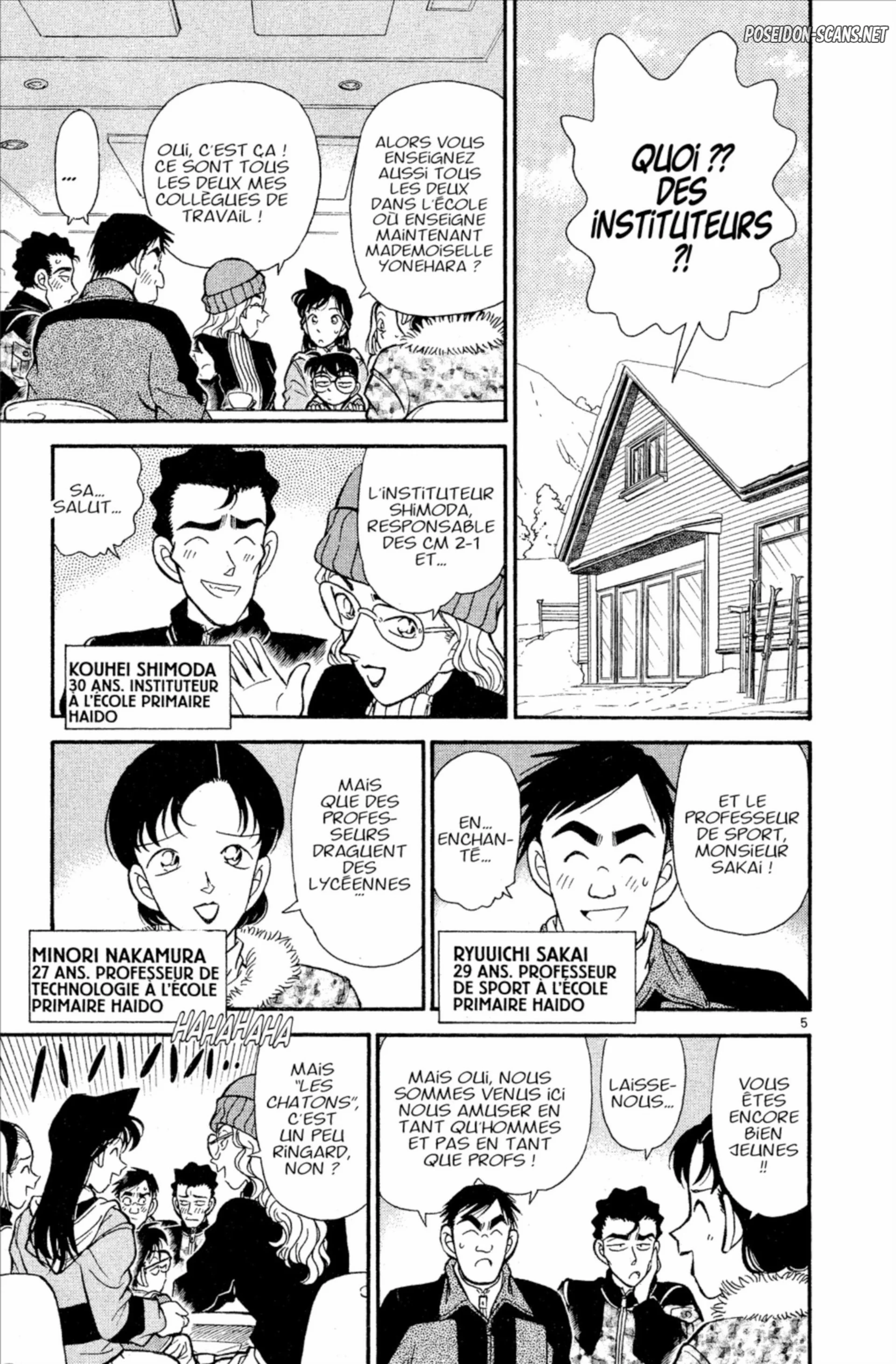 Chapter Image 556