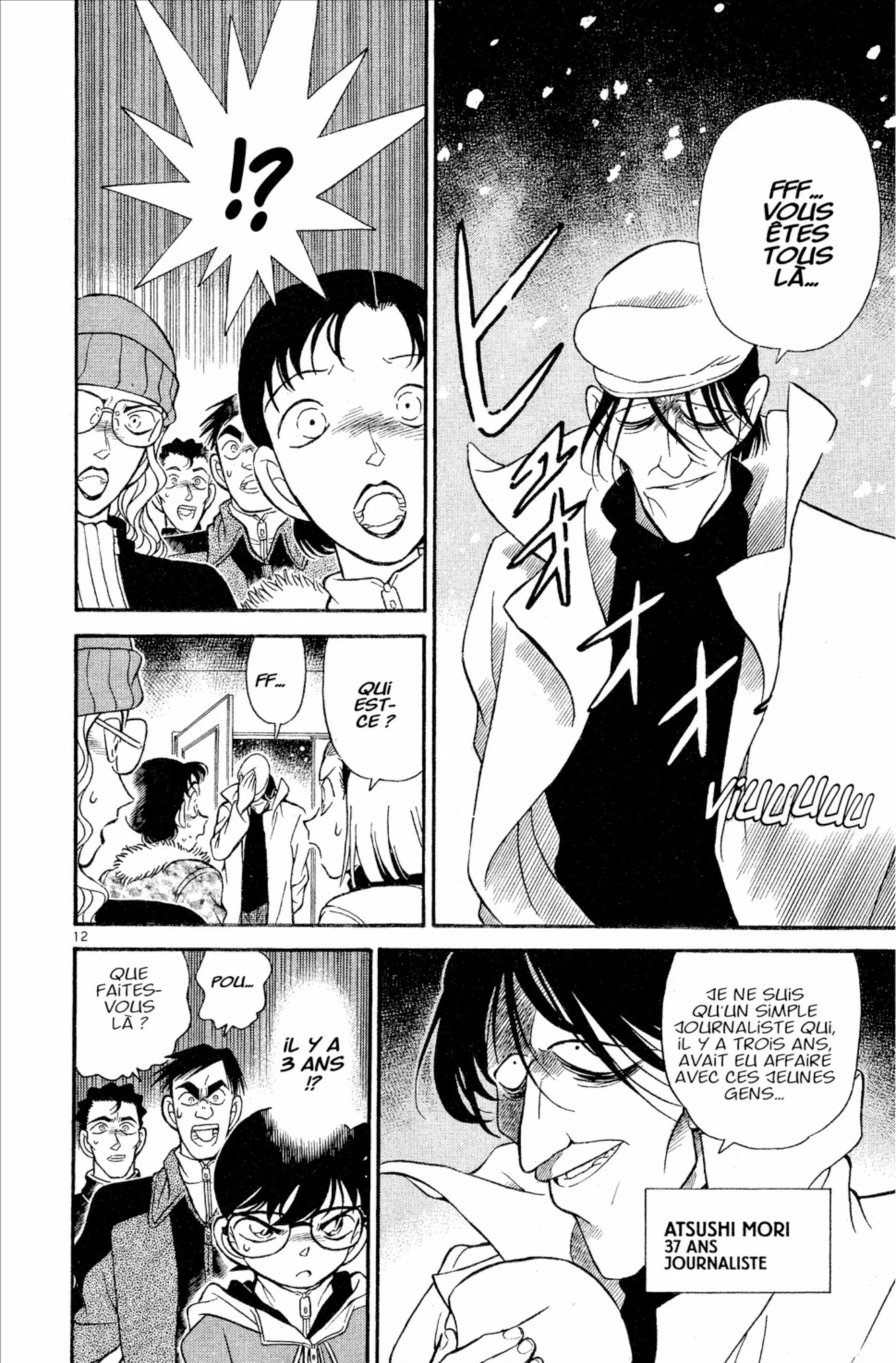 Chapter Image 815