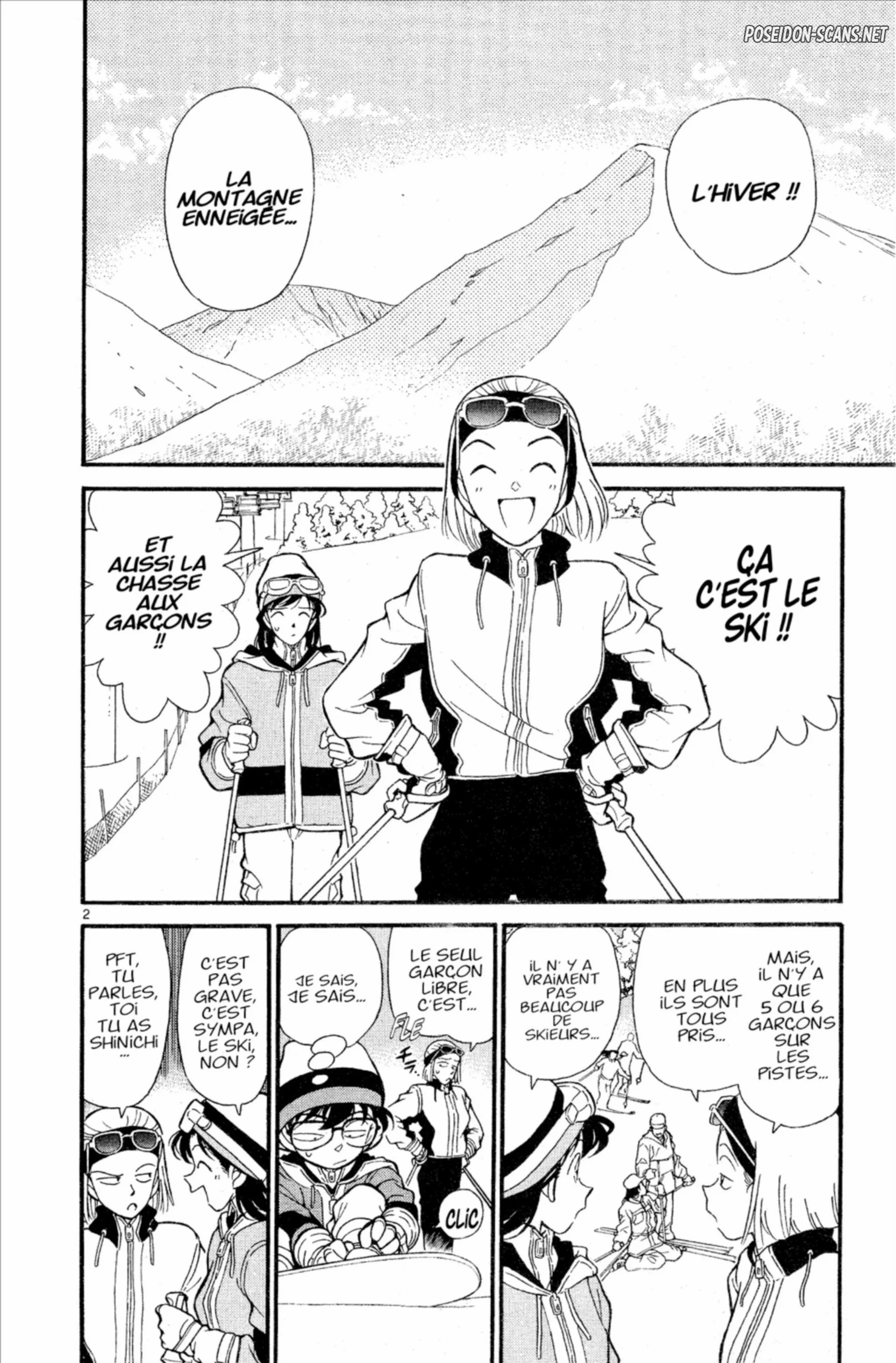 Chapter Image 445