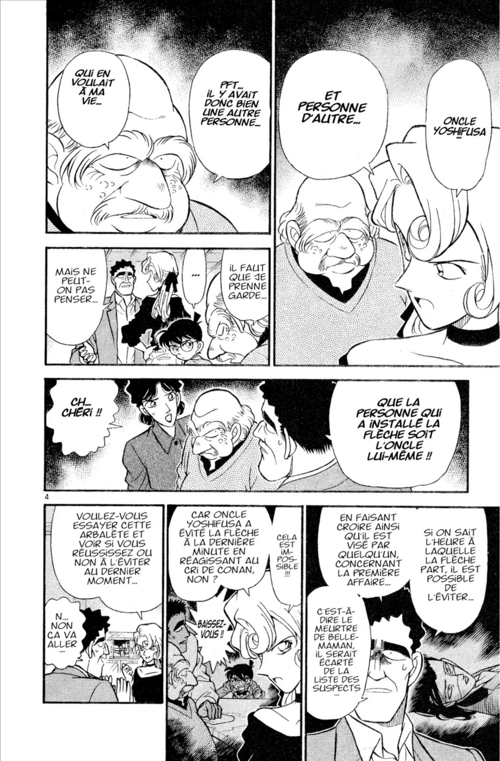 Chapter Image 260