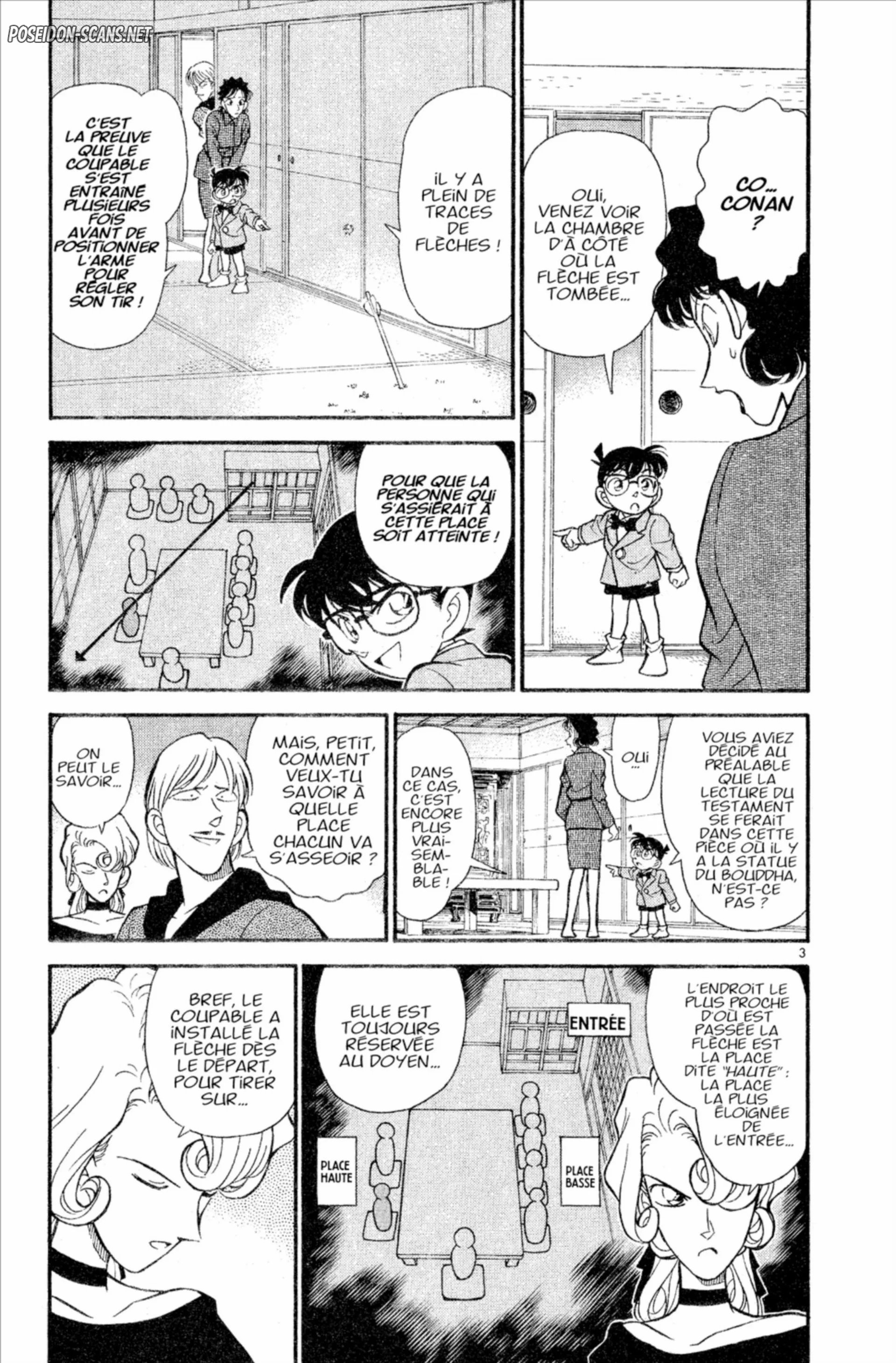 Chapter Image 223