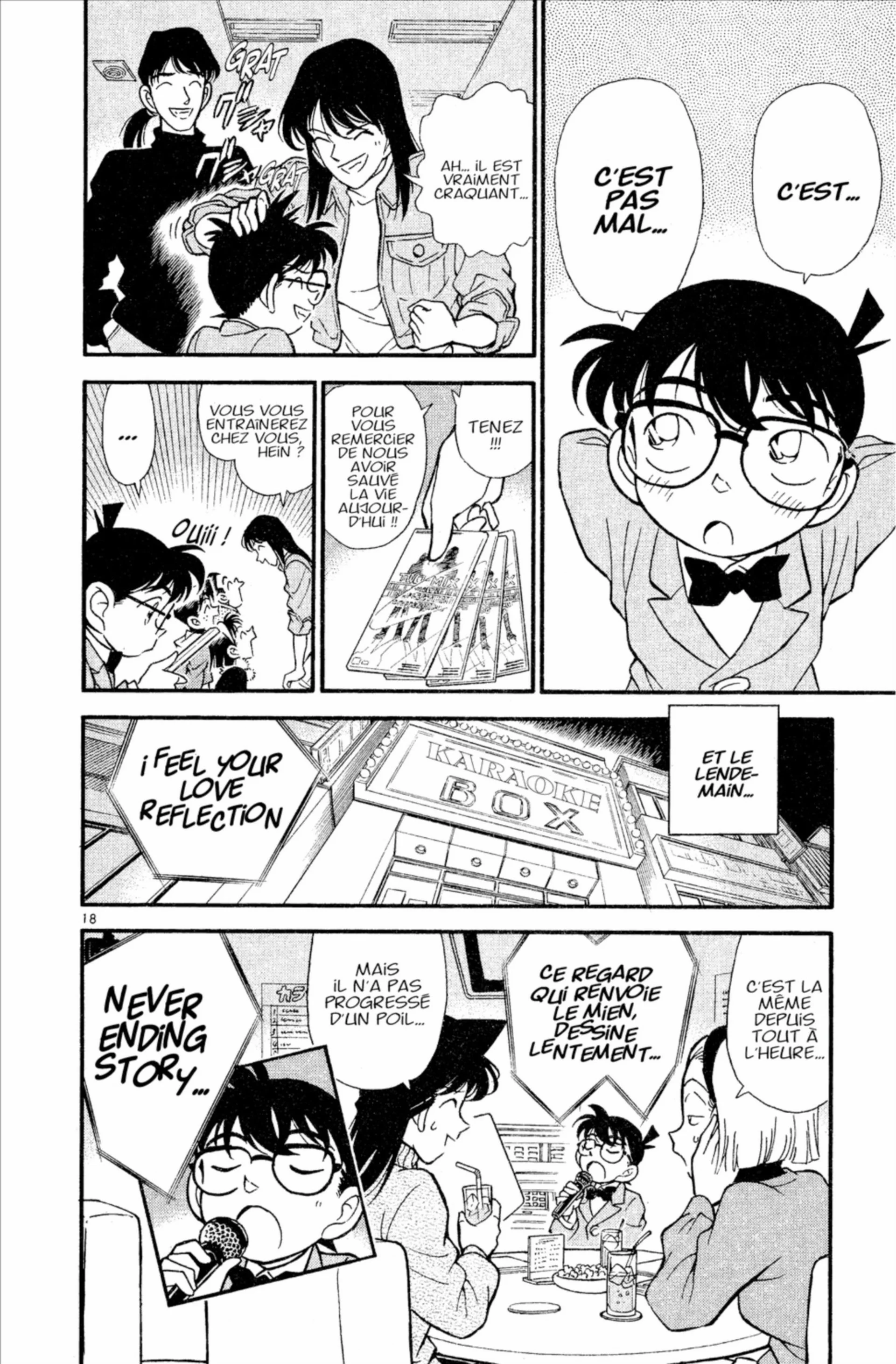 Chapter Image 963