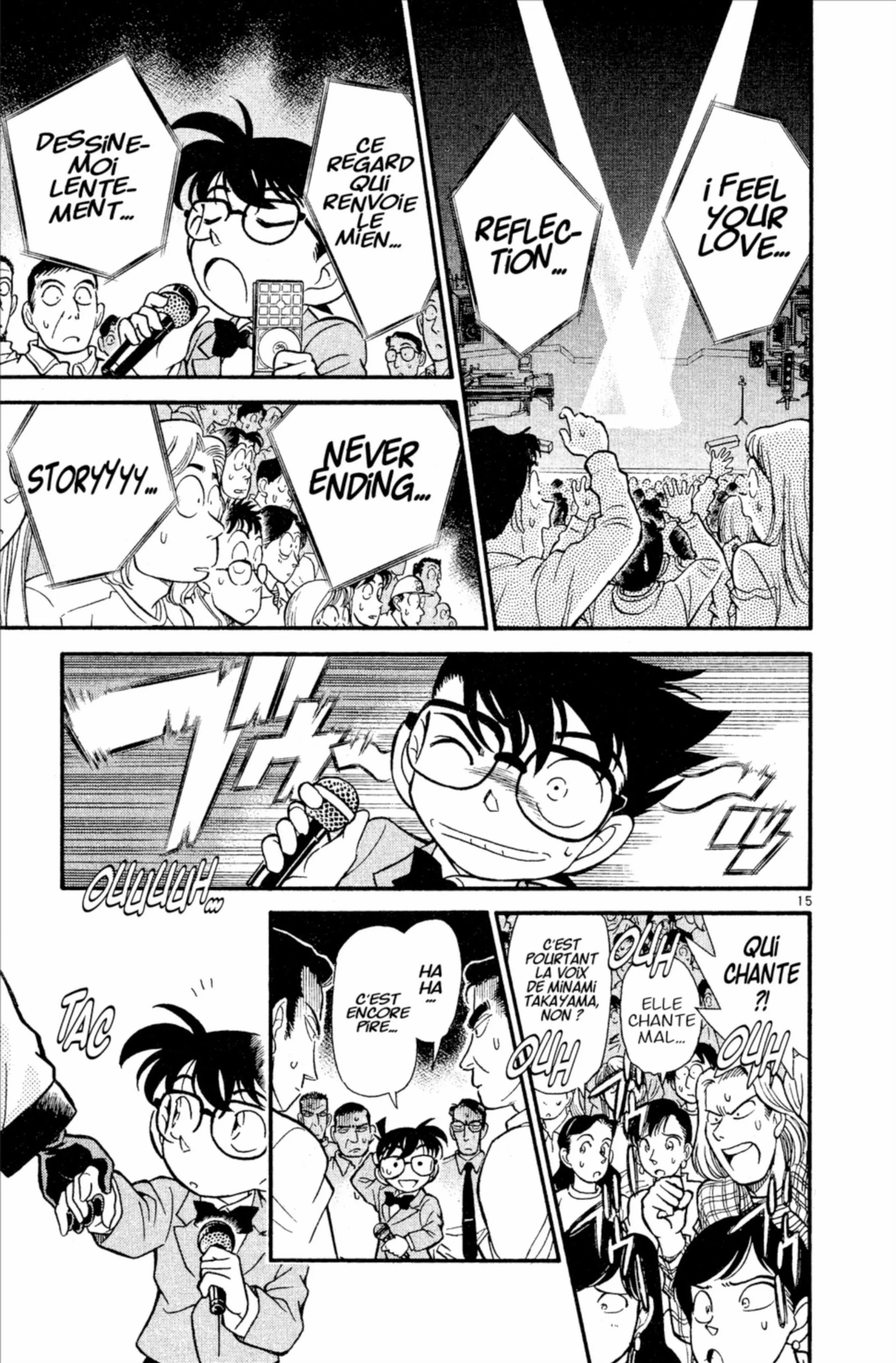 Chapter Image 852