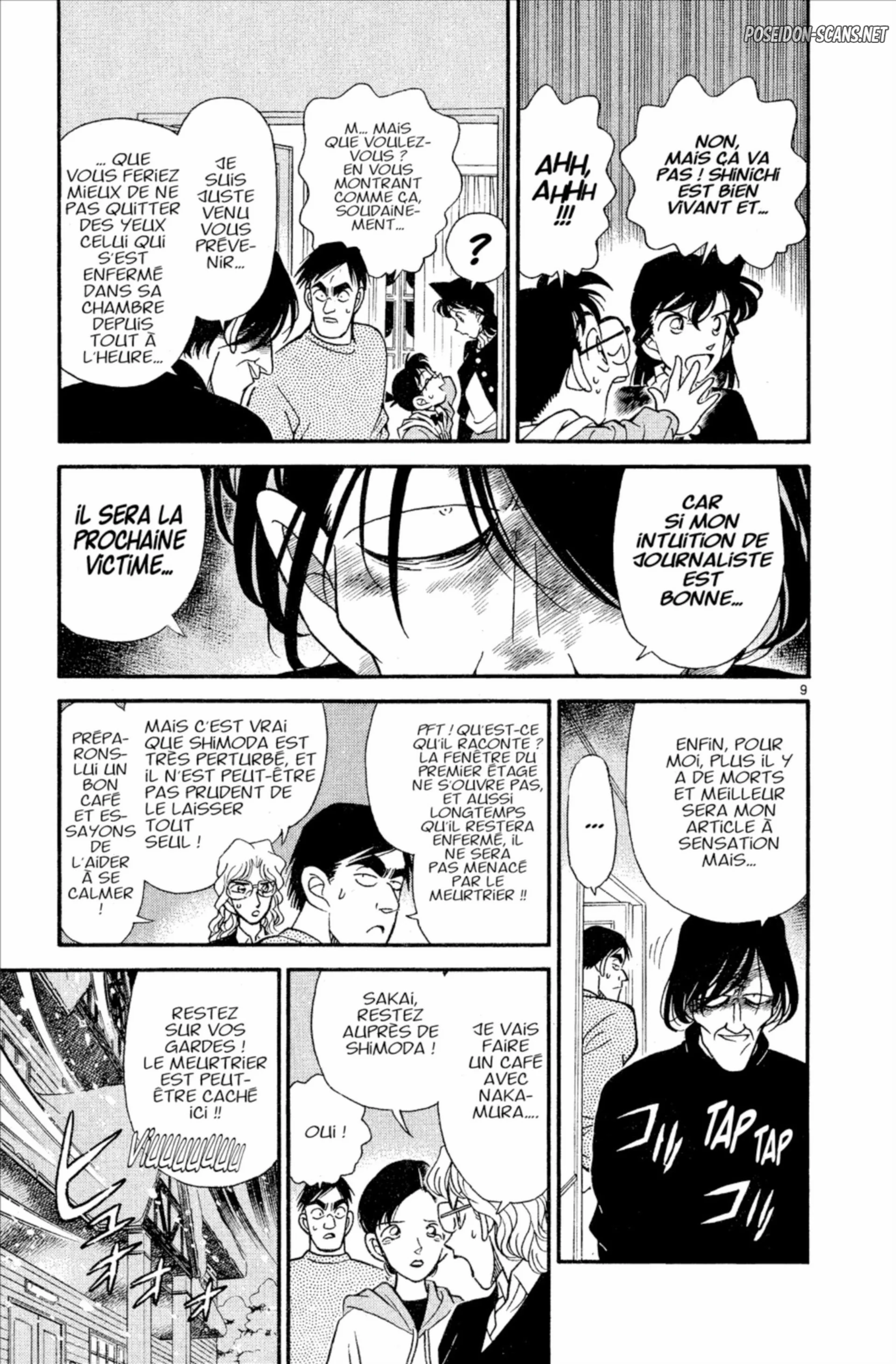 Chapter Image 445