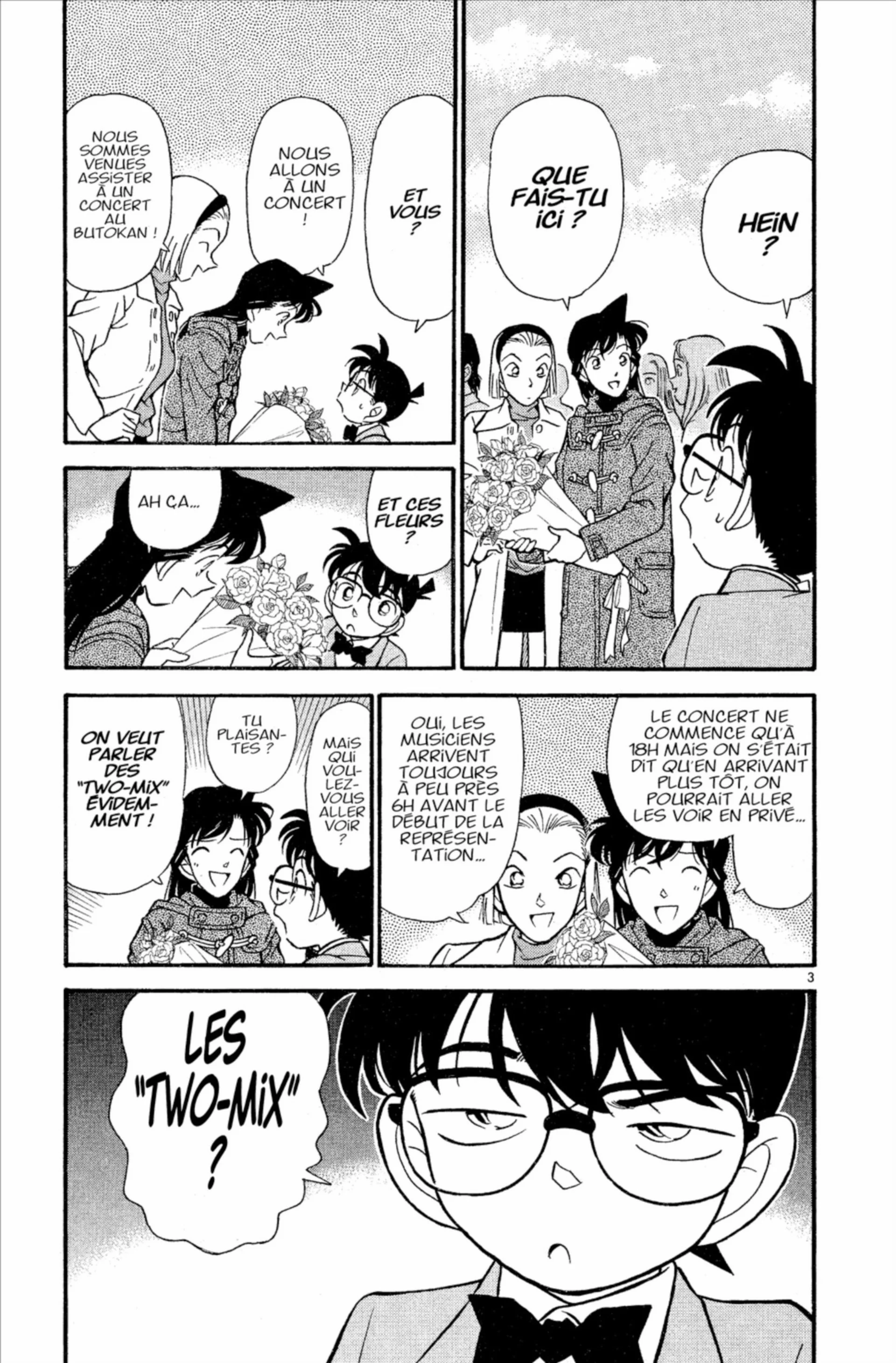 Chapter Image 149