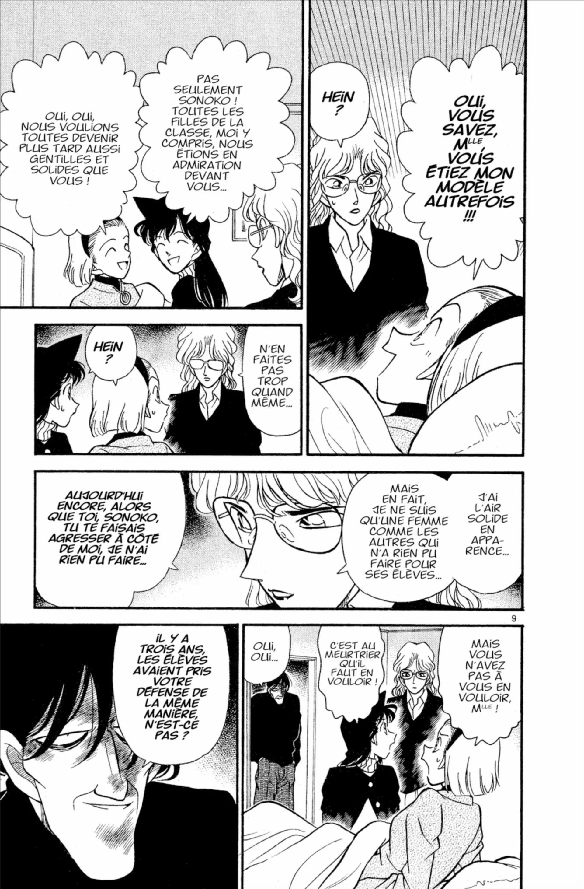 Chapter Image 38