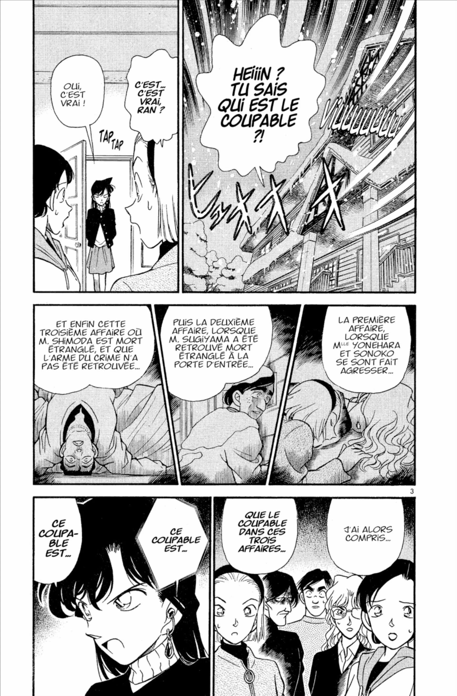 Chapter Image 482