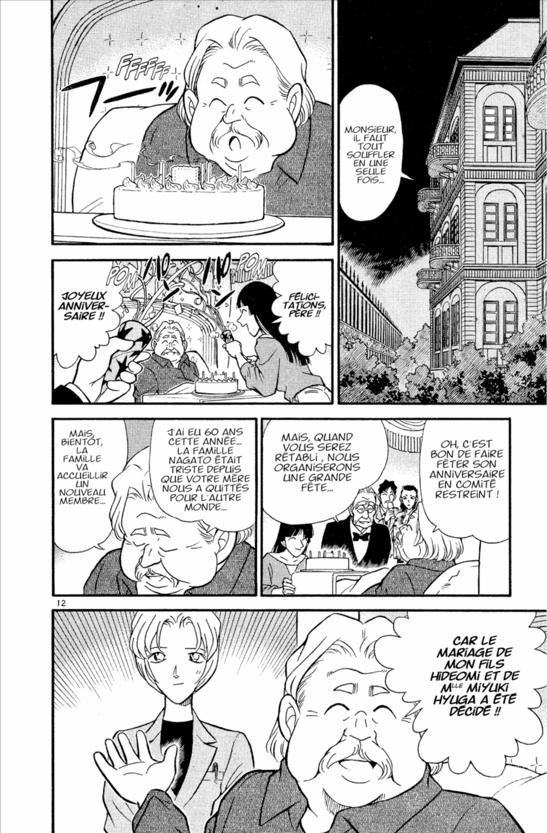 Chapter Image 408