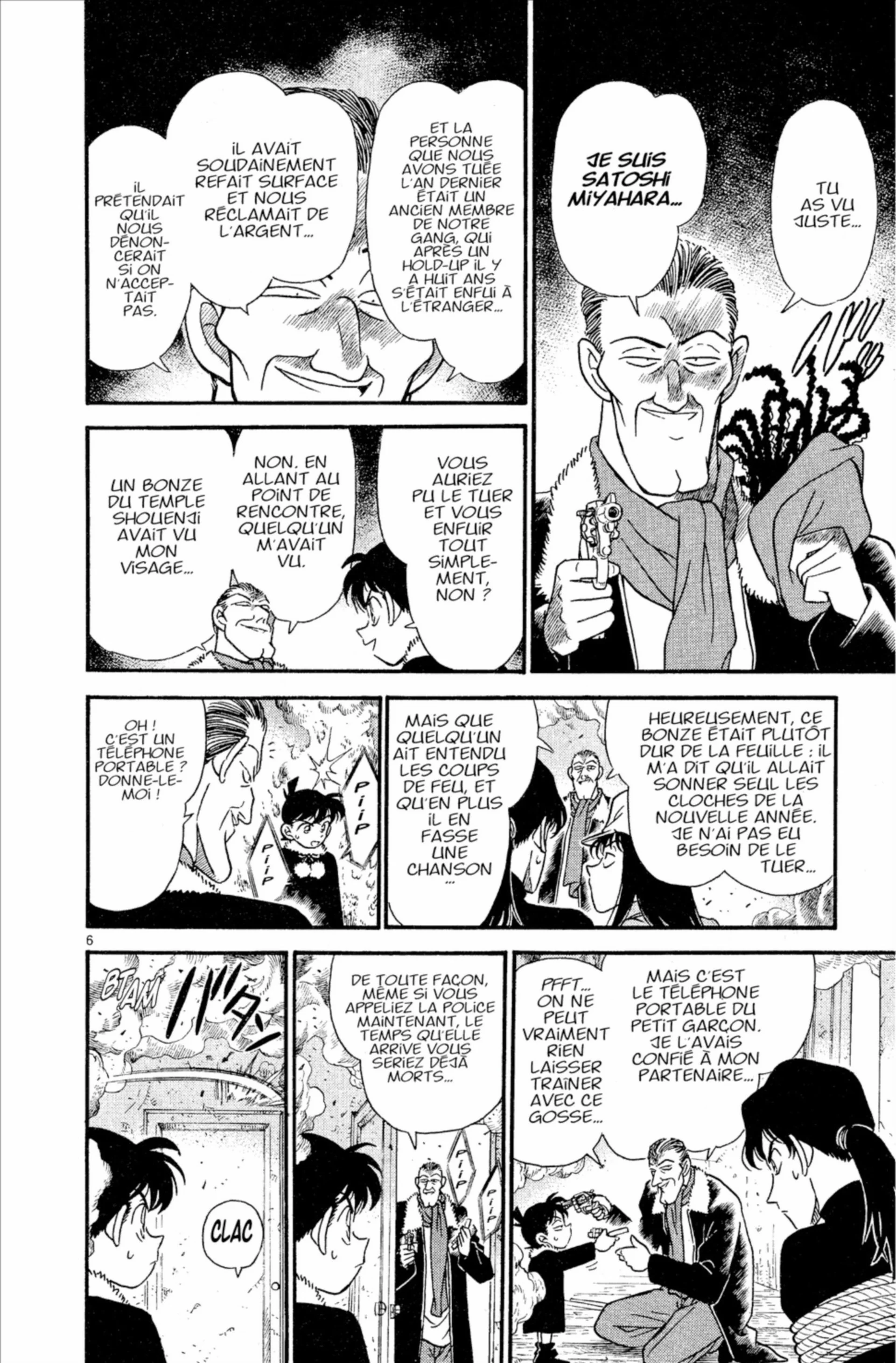 Chapter Image 519