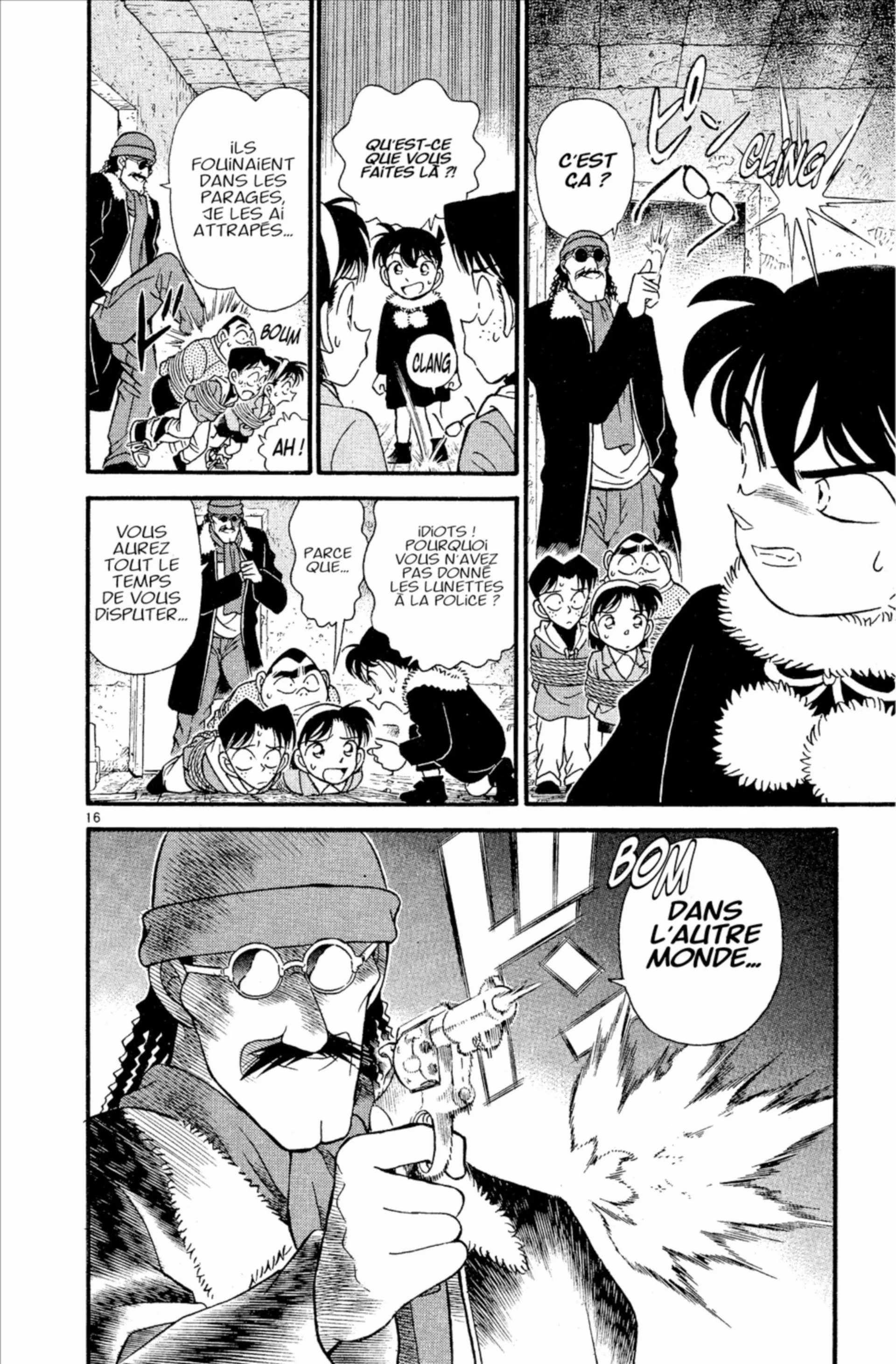 Chapter Image 297