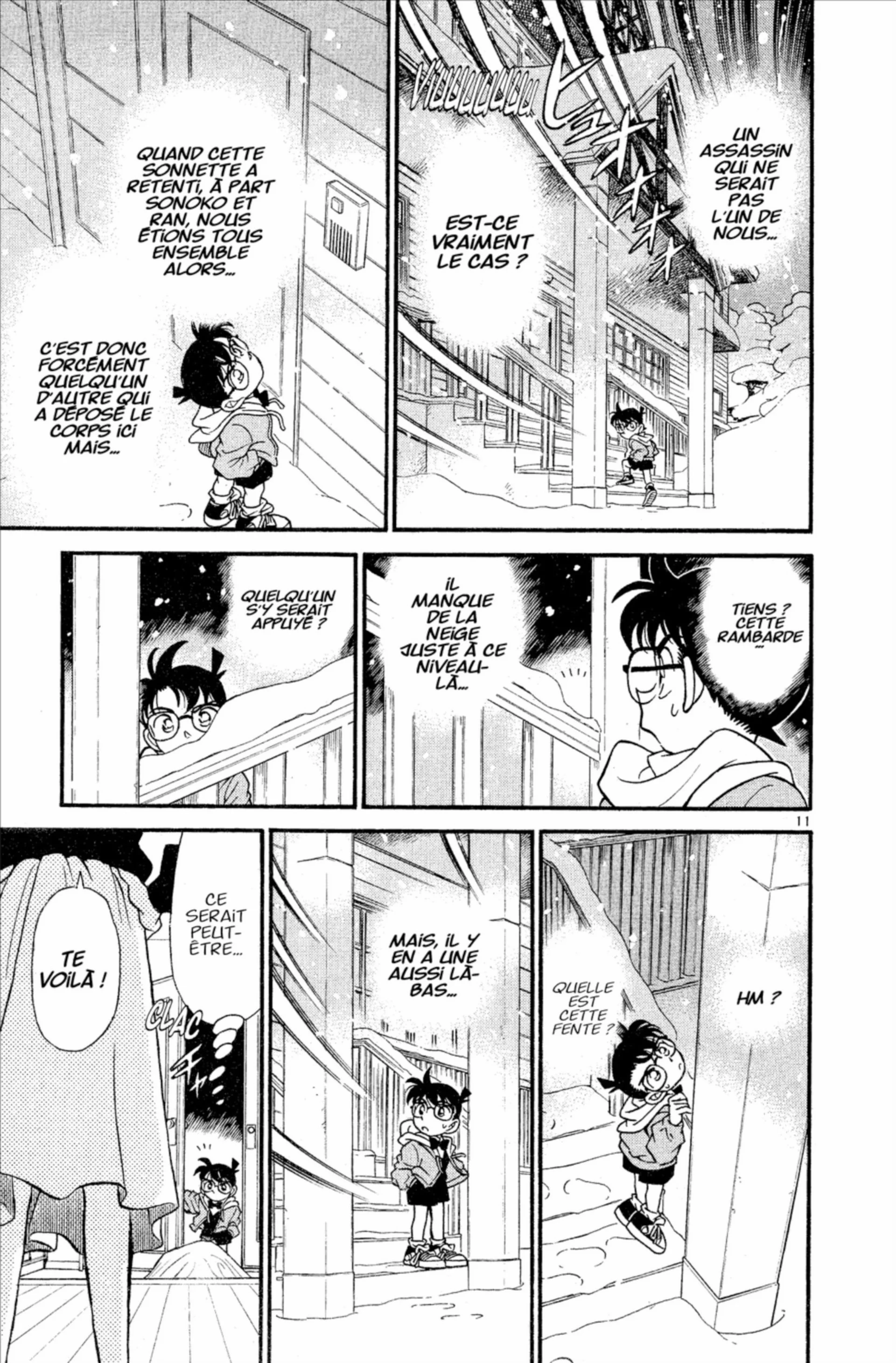 Chapter Image 519