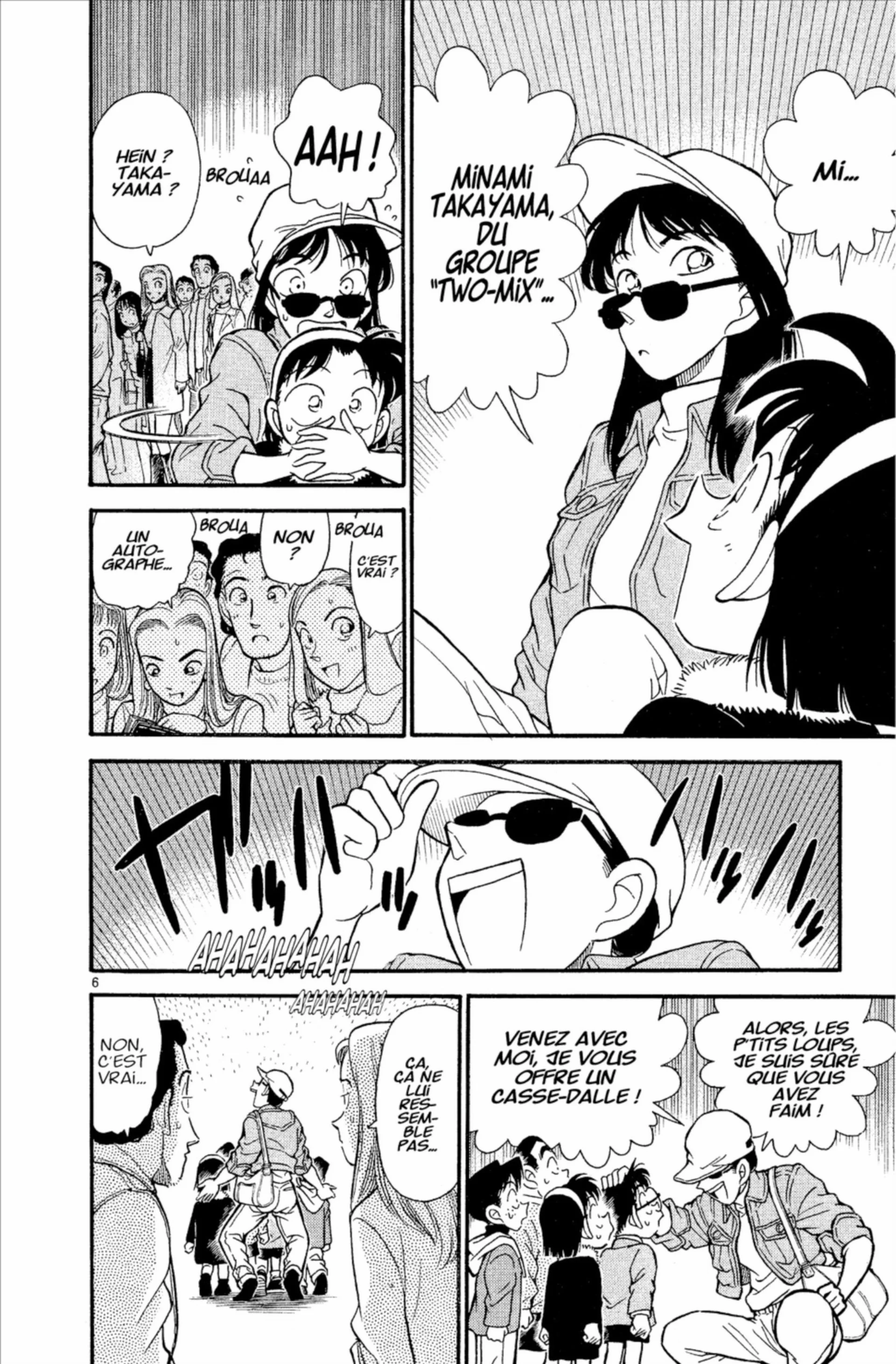 Chapter Image 260