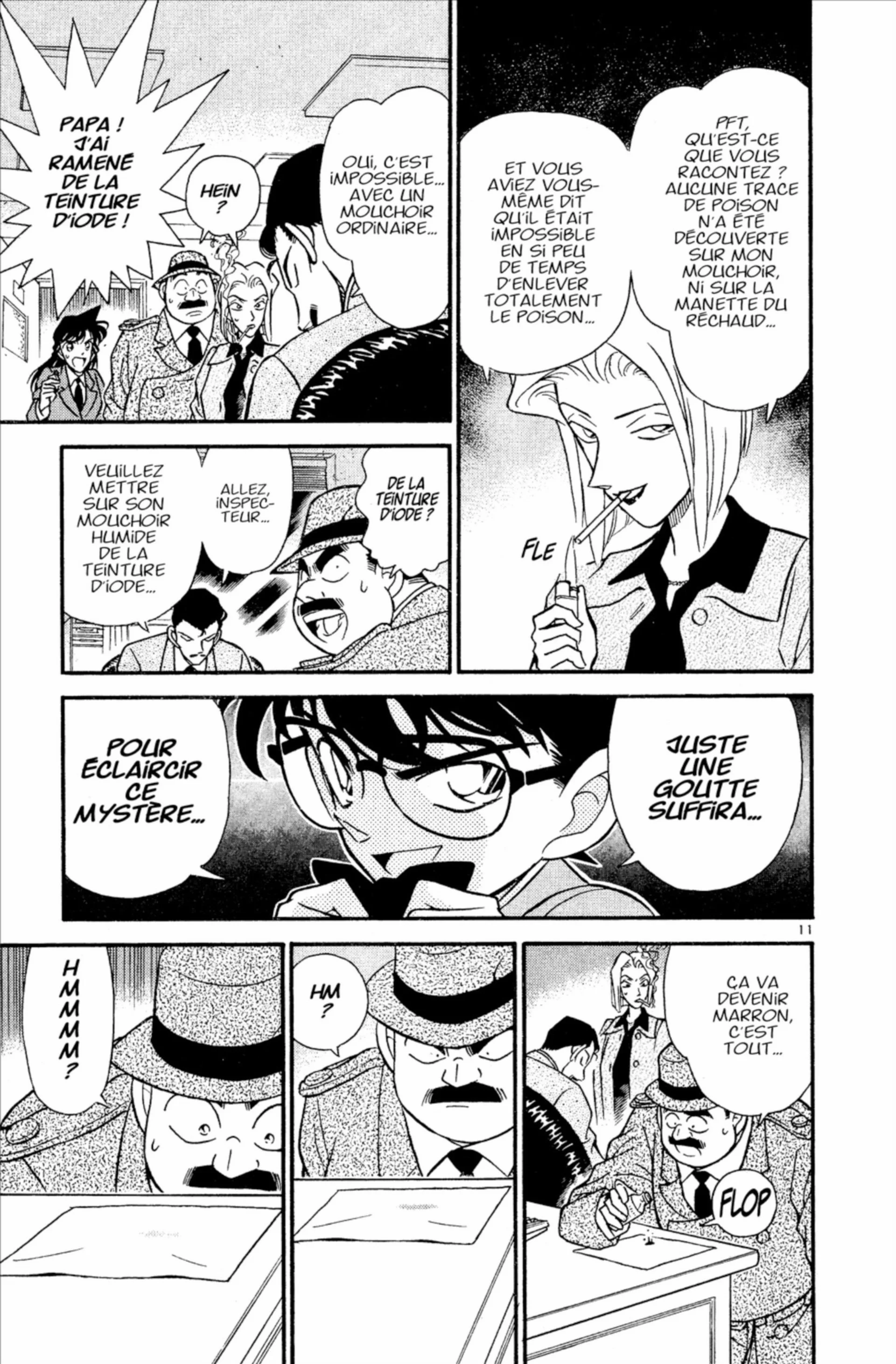 Chapter Image 704