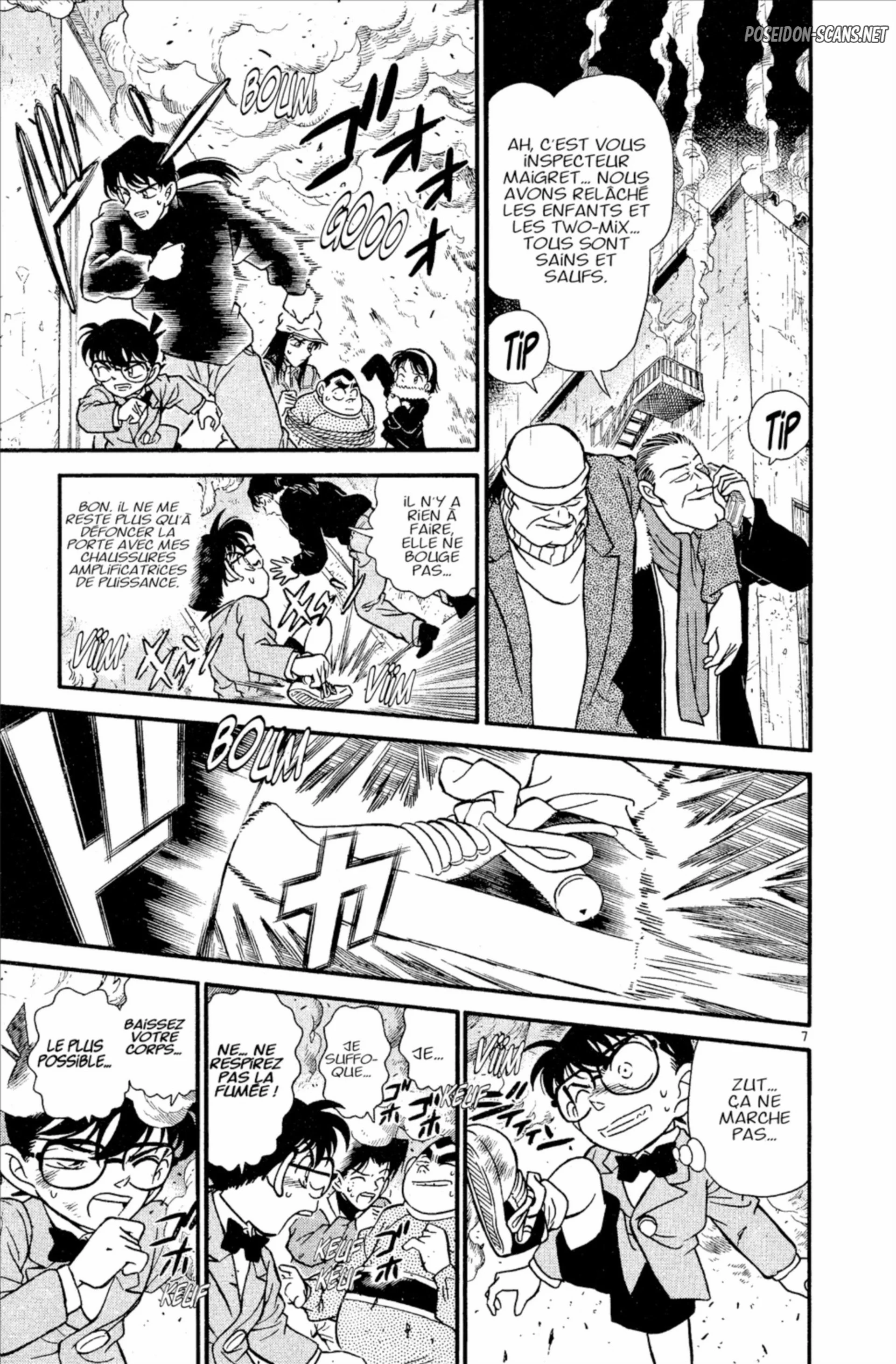 Chapter Image 556