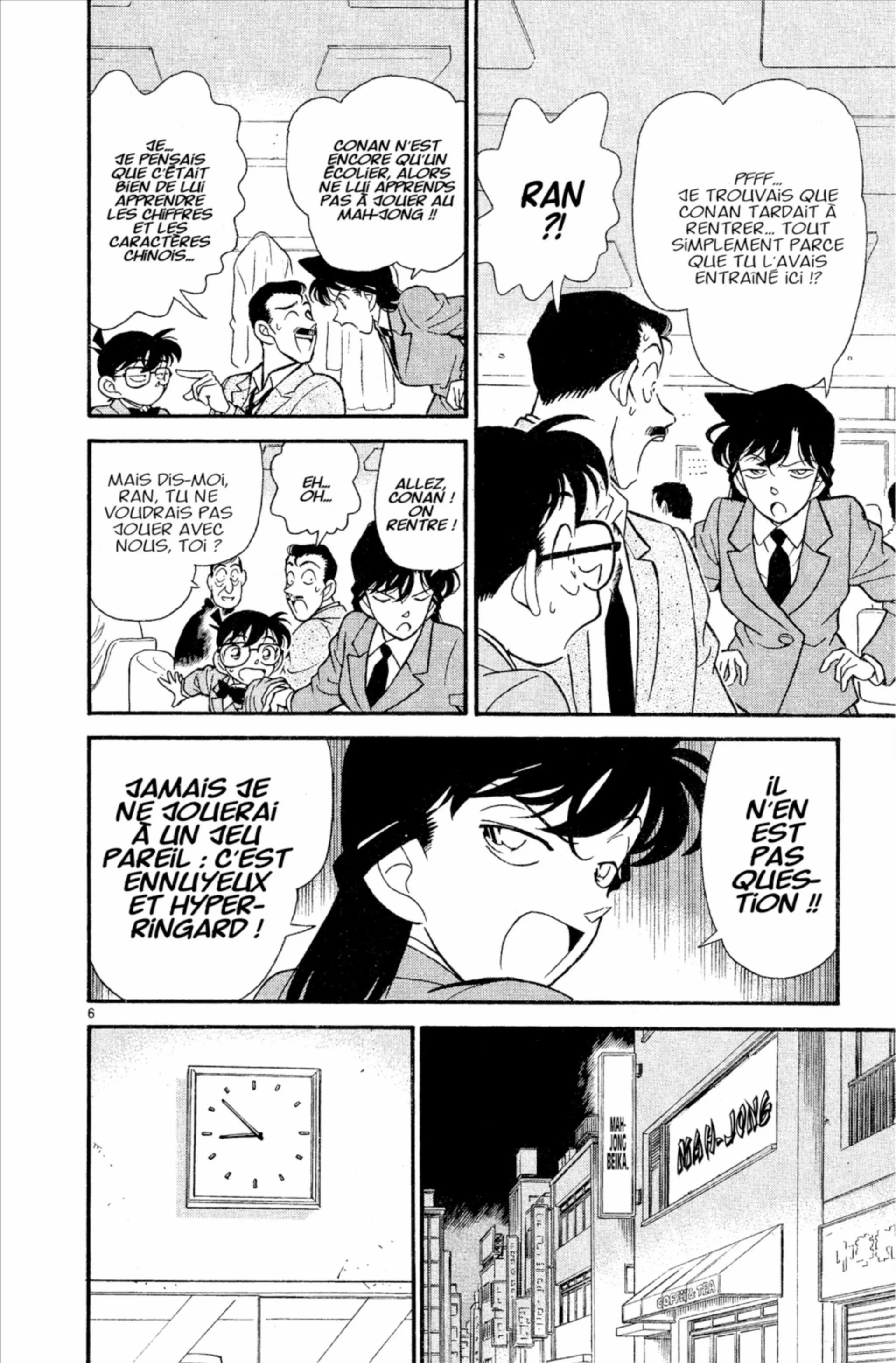 Chapter Image 186