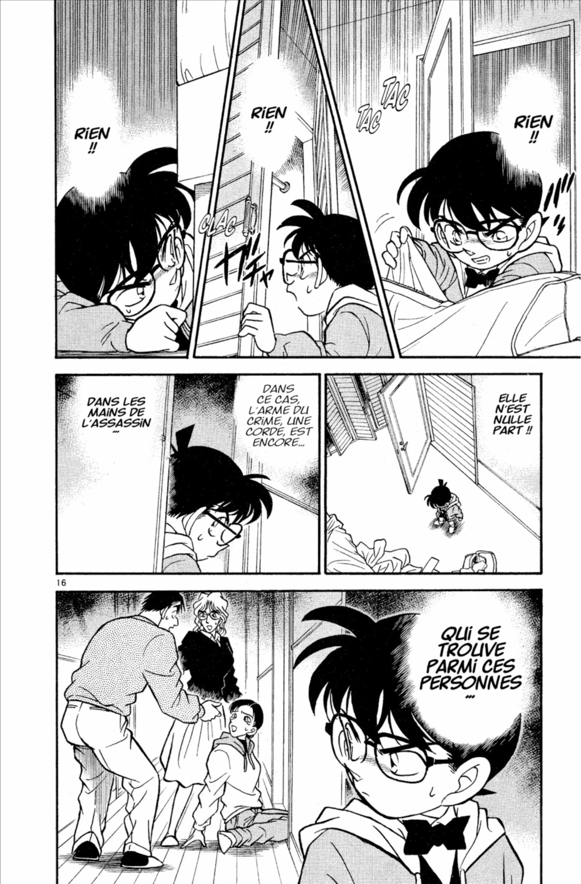 Chapter Image 704