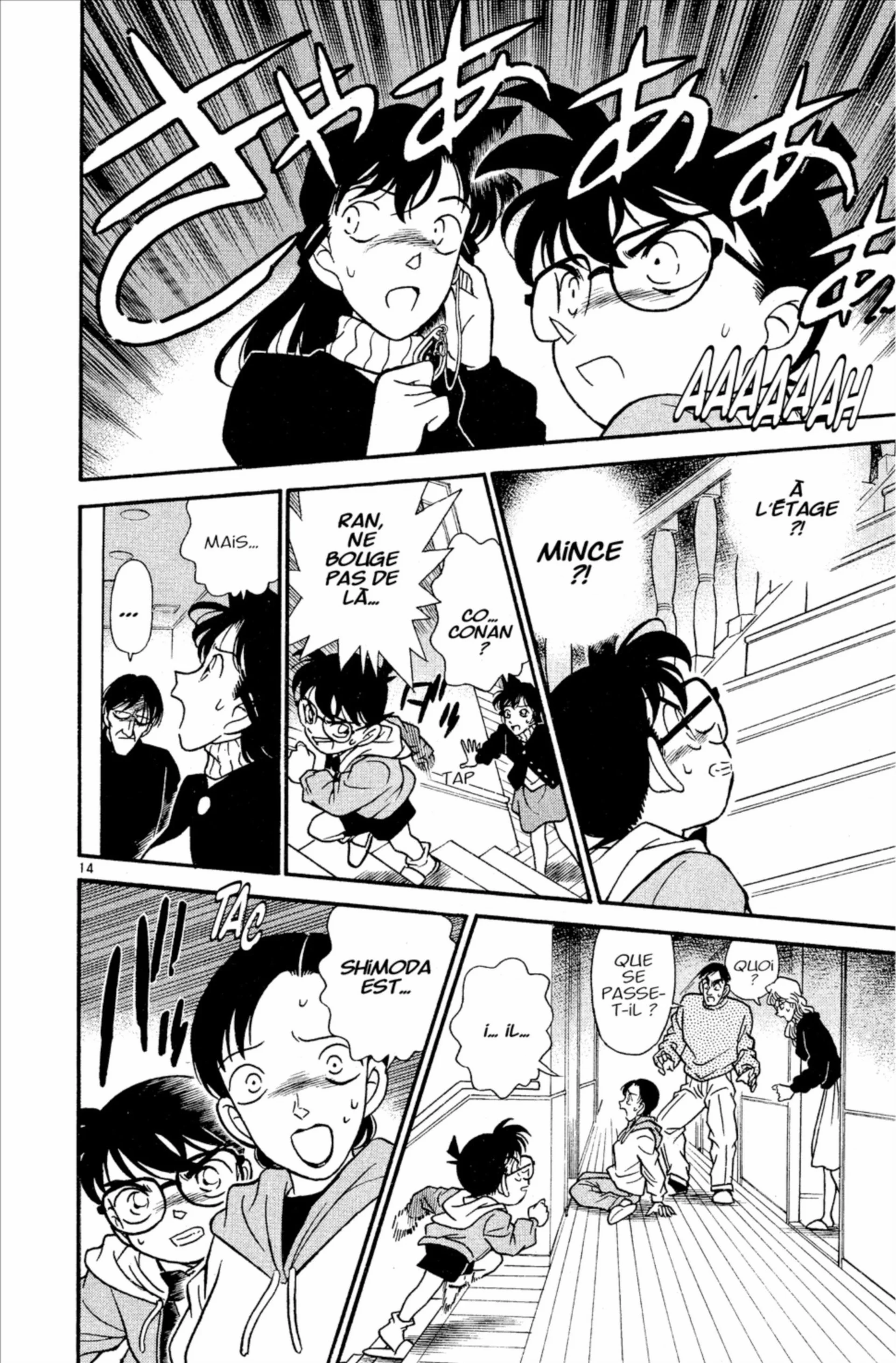 Chapter Image 630