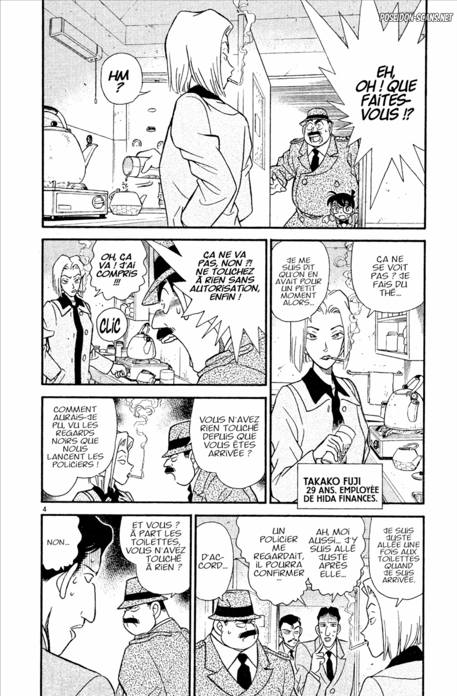 Chapter Image 778