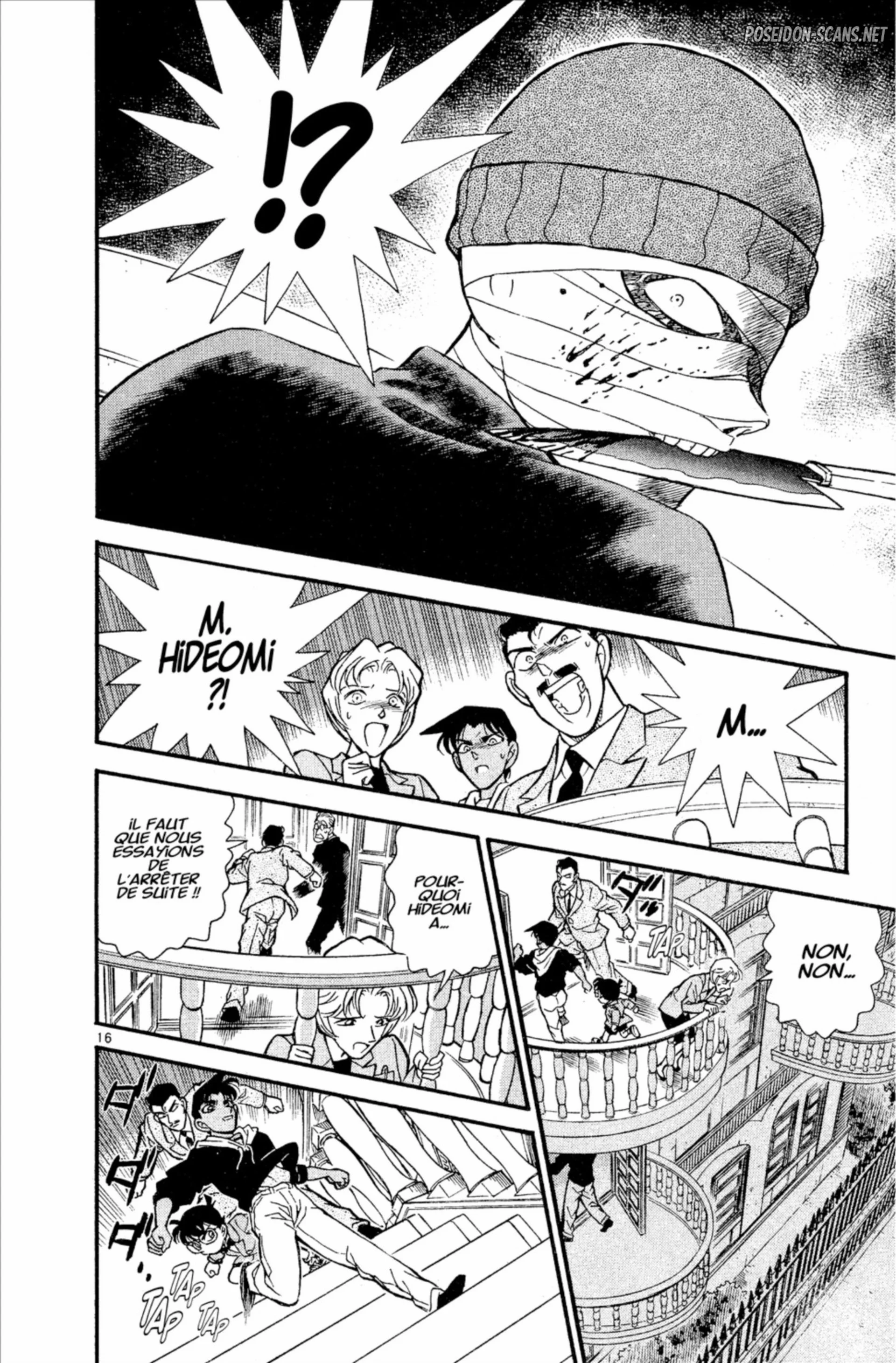 Chapter Image 556