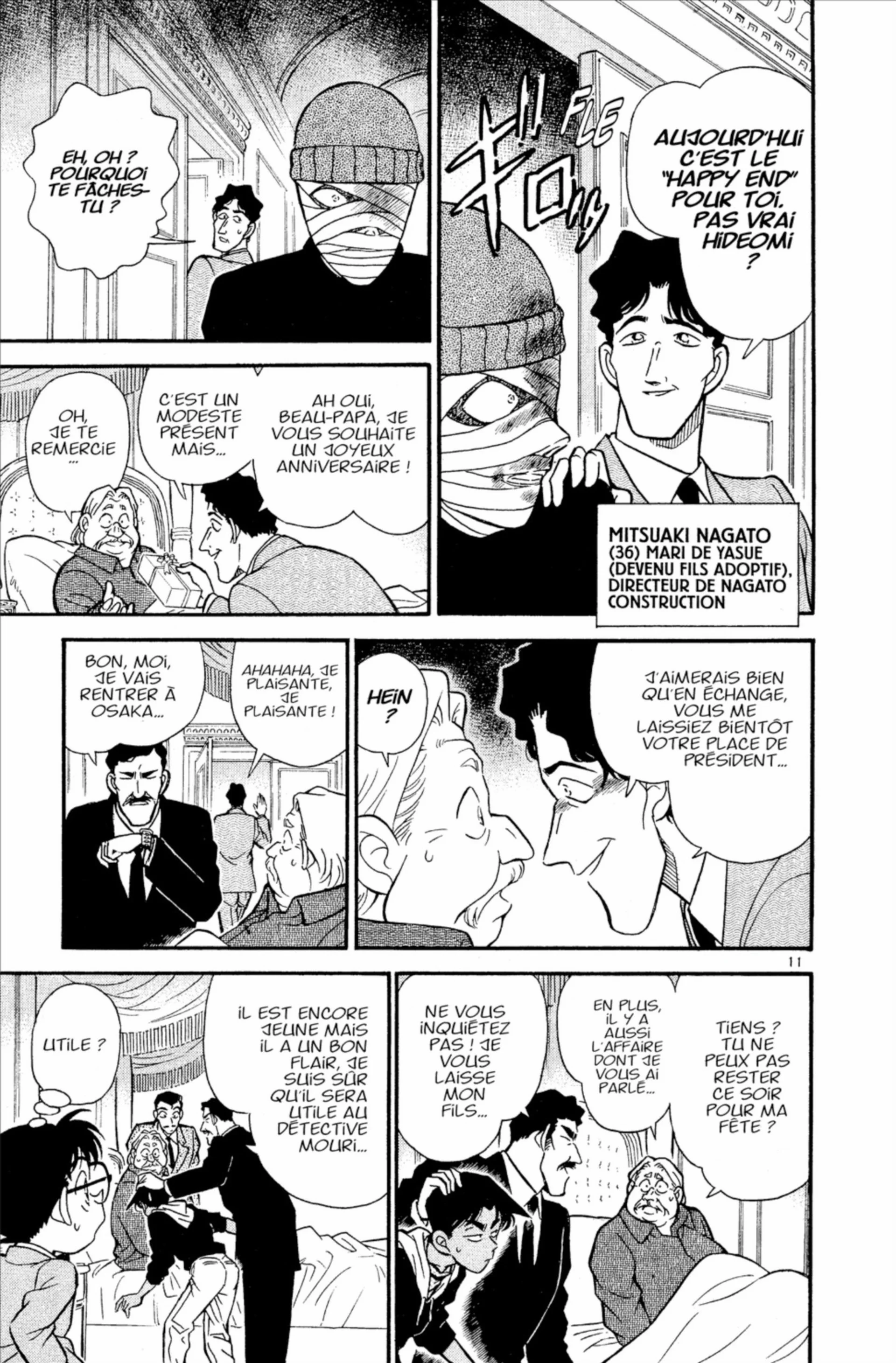 Chapter Image 371