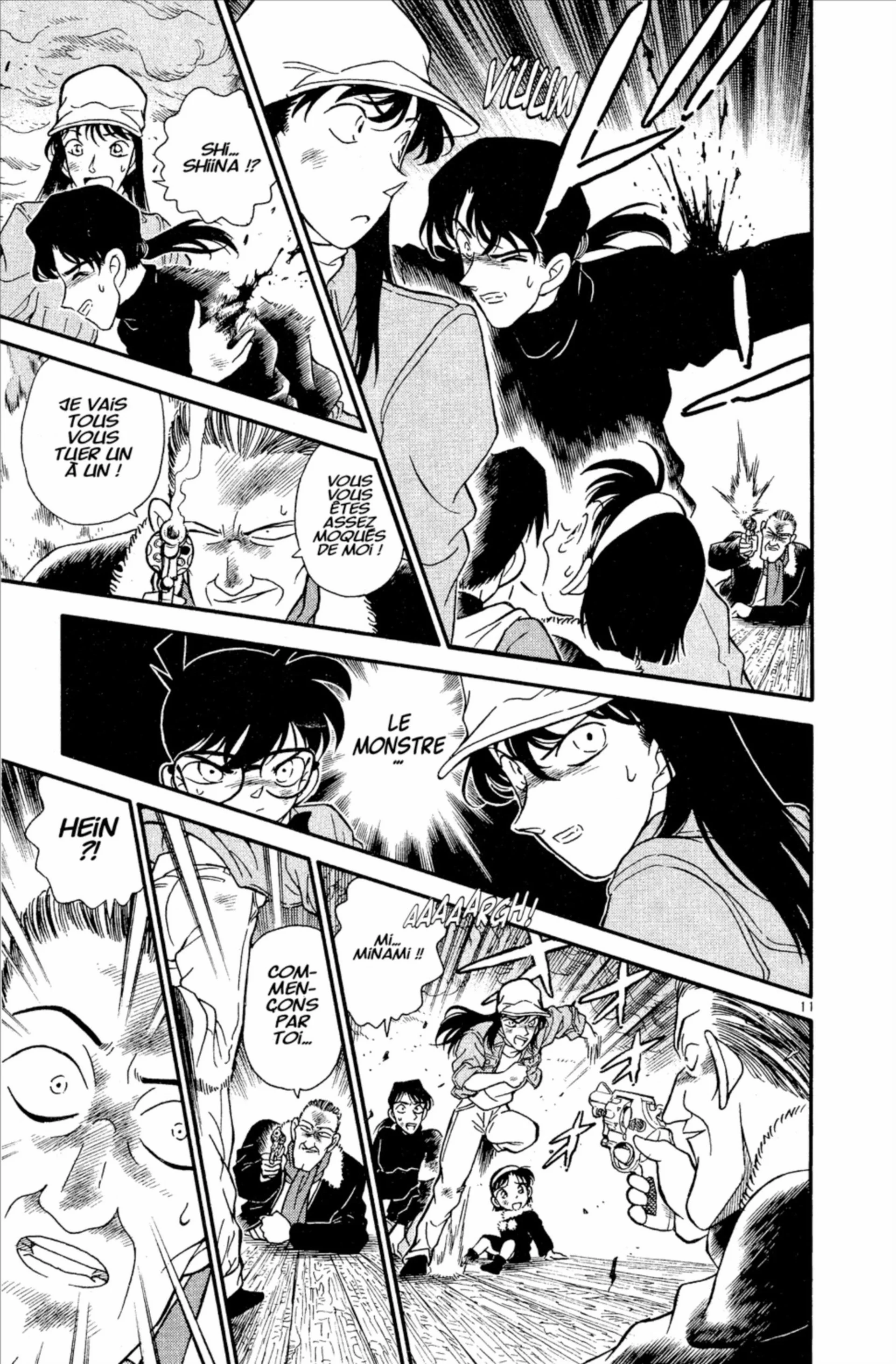 Chapter Image 704