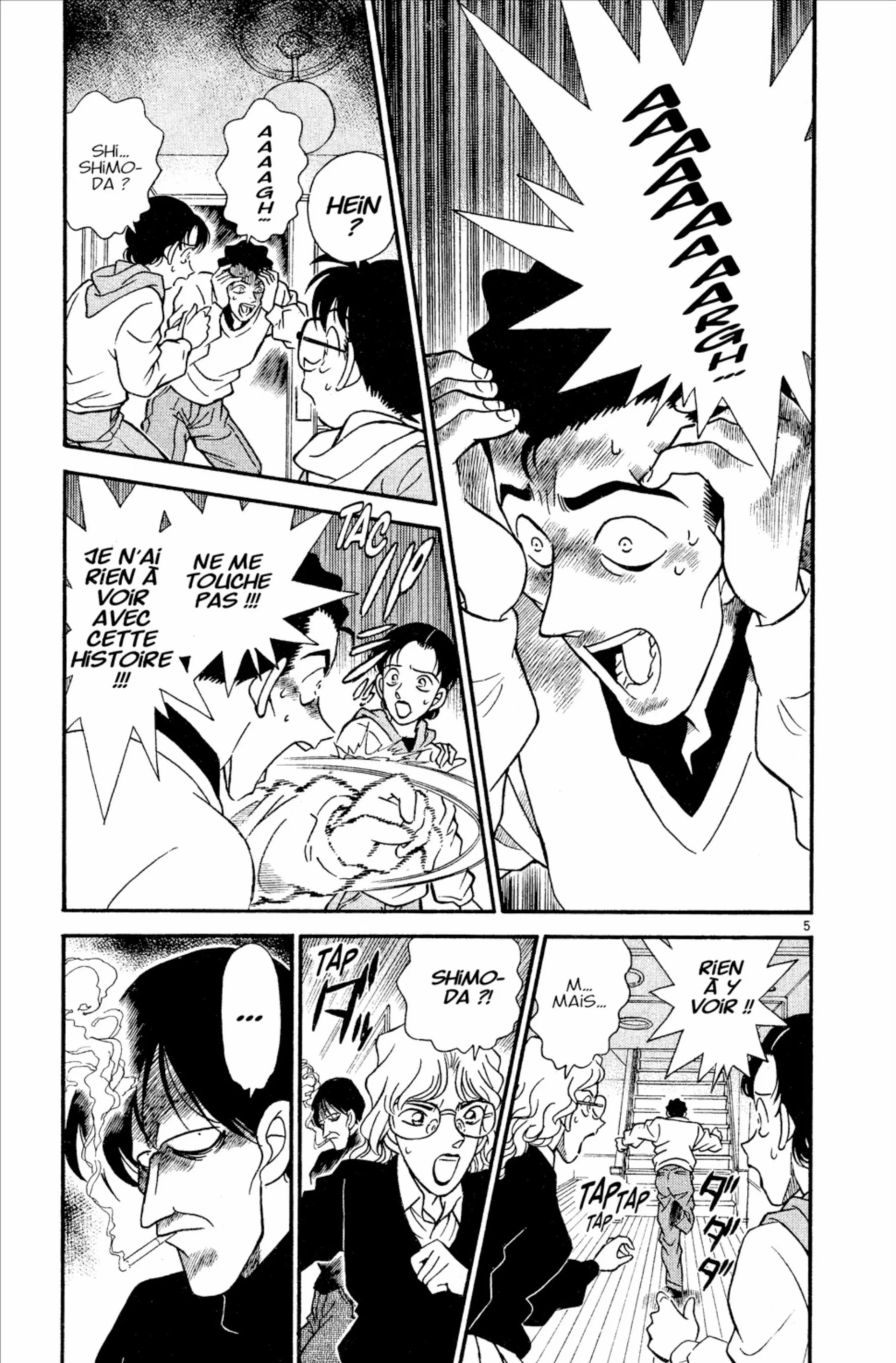 Chapter Image 297