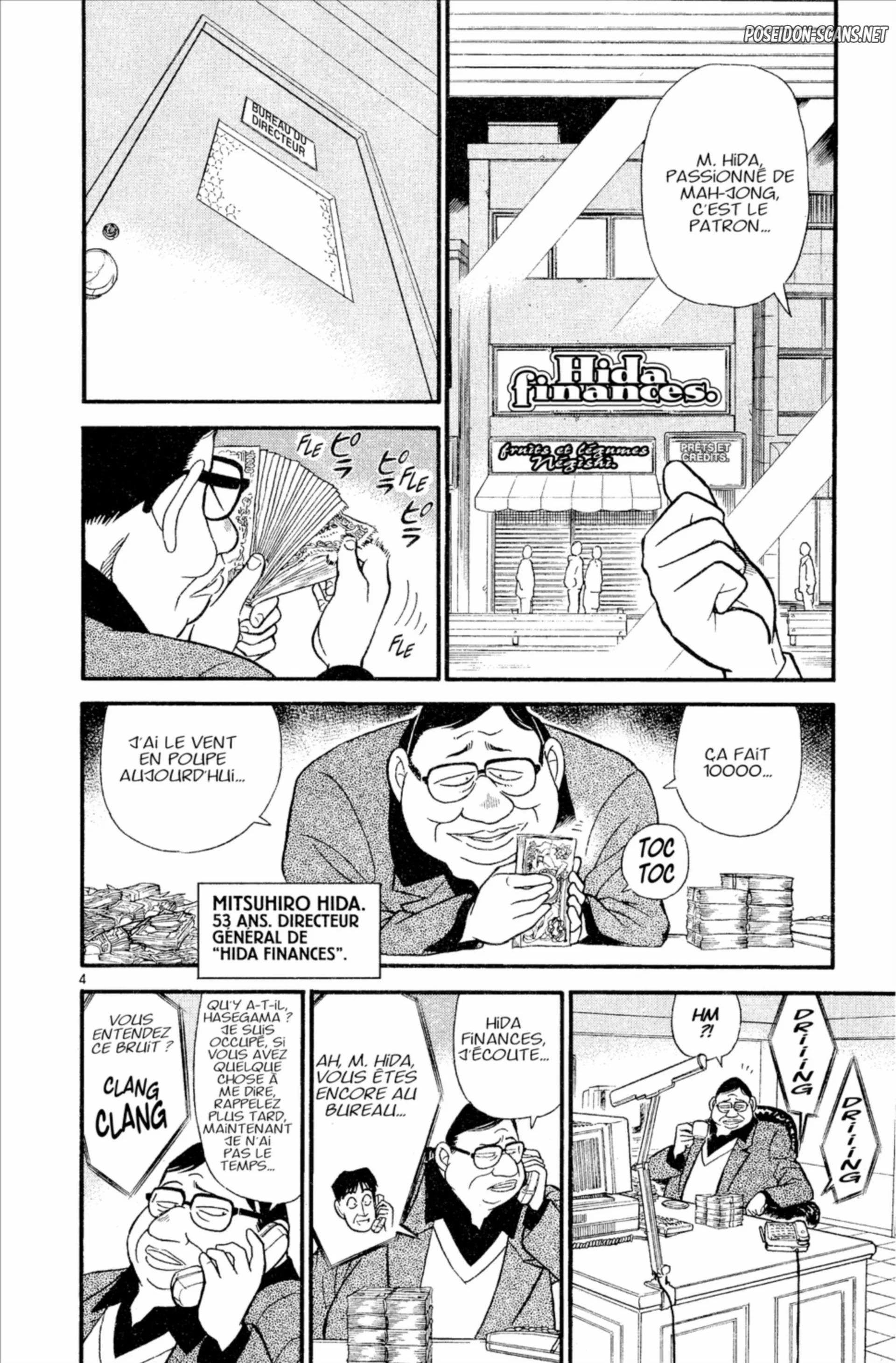 Chapter Image 112