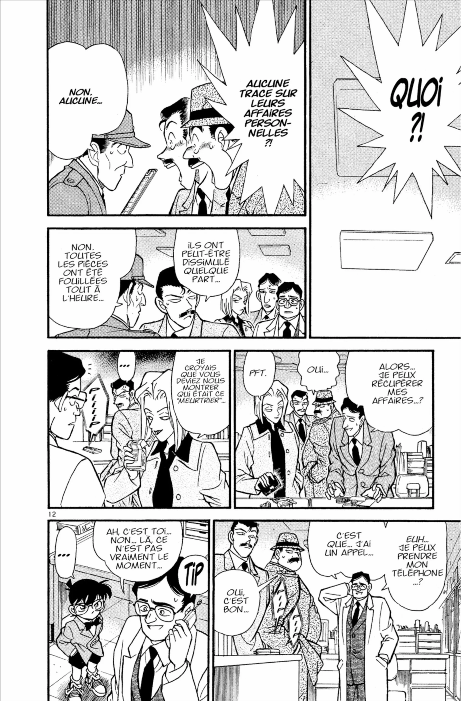 Chapter Image 75