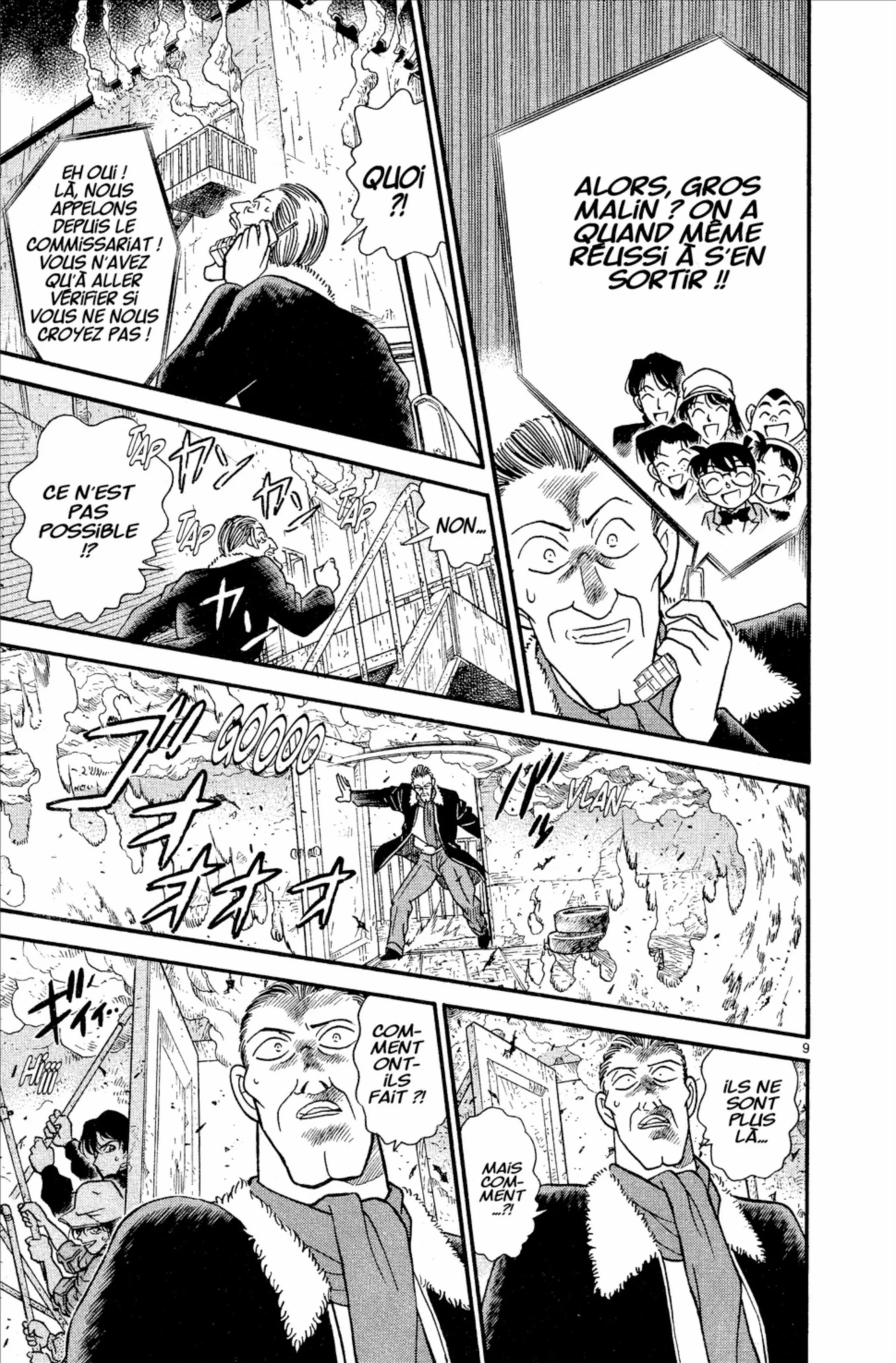Chapter Image 630